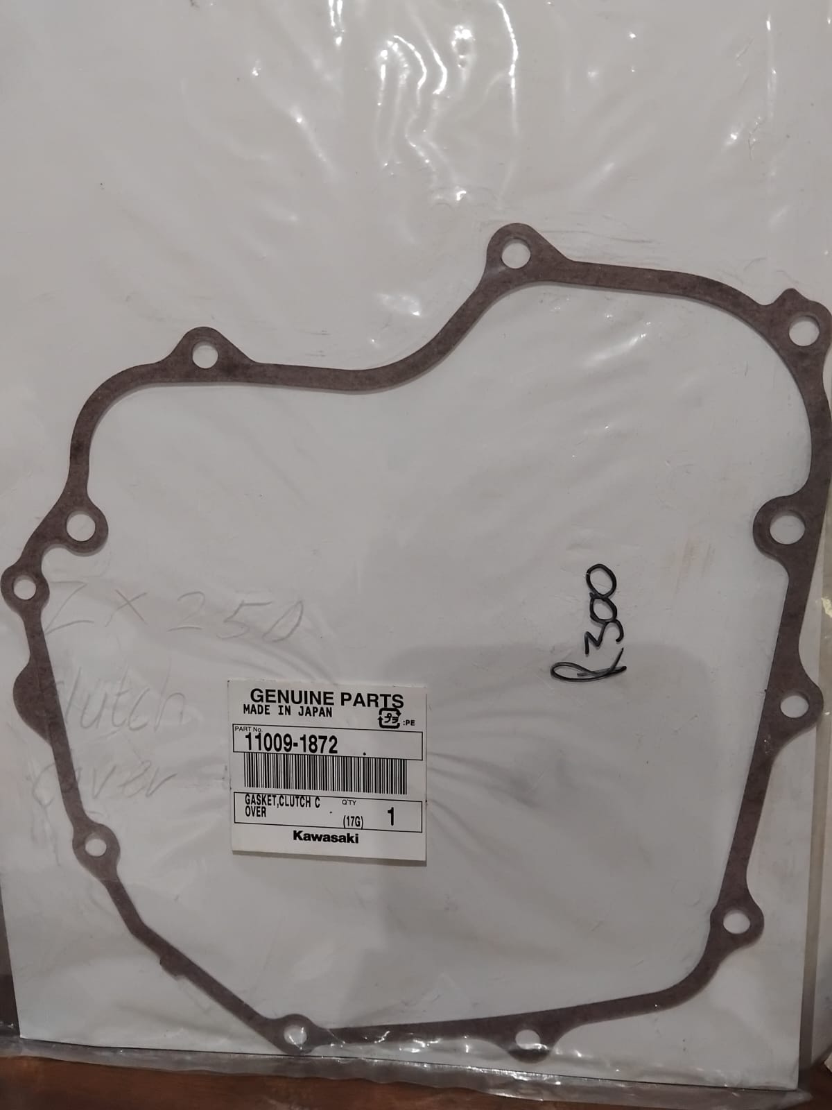 Kawasaki EL250 EX250 Ninja 250R Clutch Cover Gasket