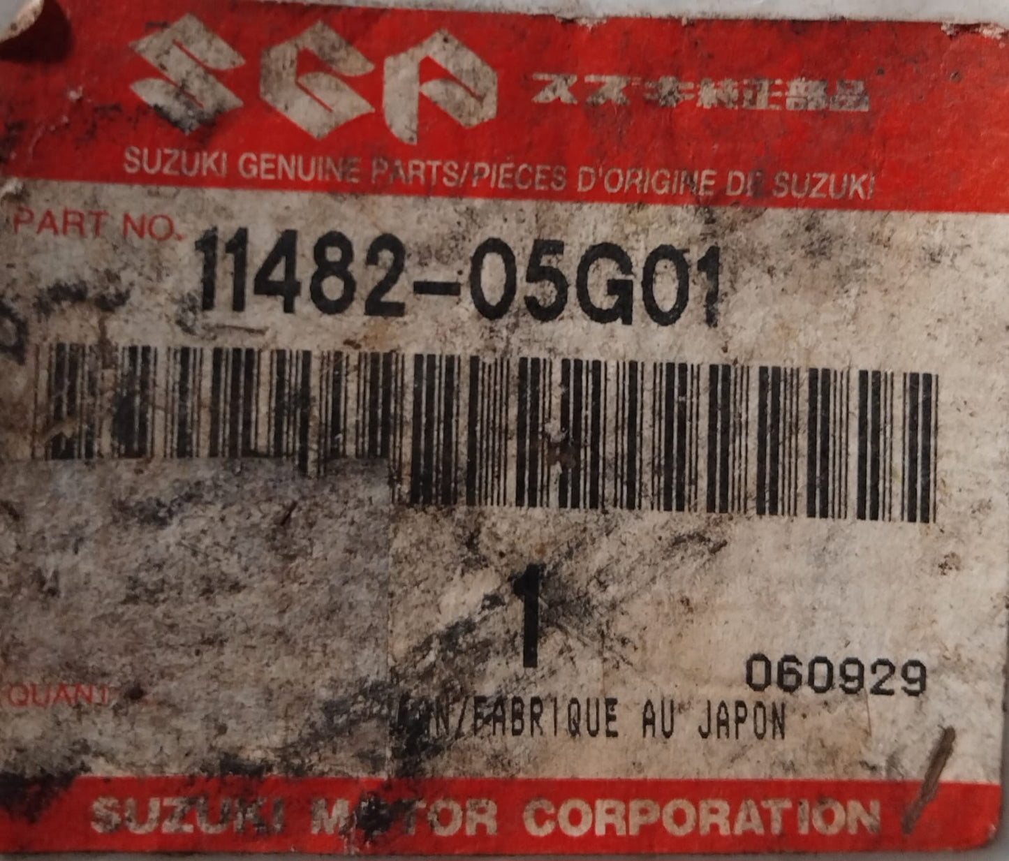 Suzuki LT-F250 LT-Z250 Clutch Cover Gasket