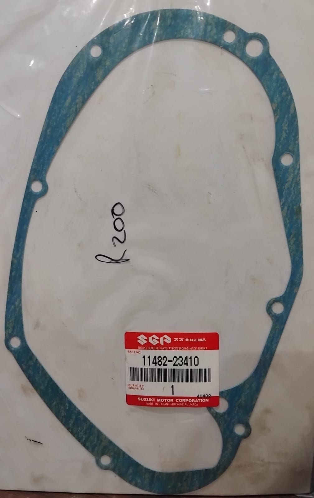 Suzuki AX115 Clutch Cover Gasket