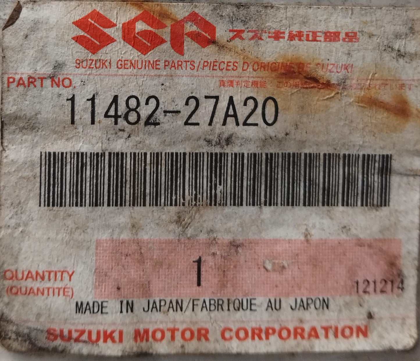 Suzuki GSX600 GSX750 GSX1200 Clutch Cover Gasket