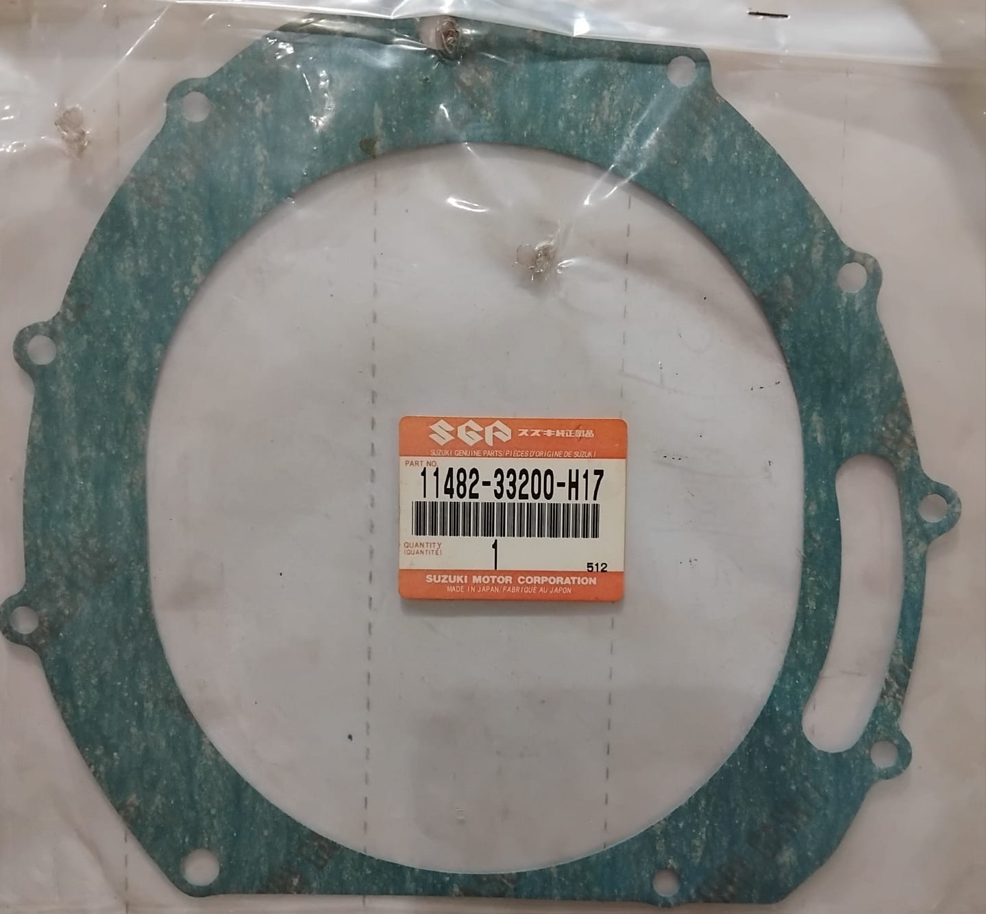 Suzuki GSX400 Clutch Cover Gasket