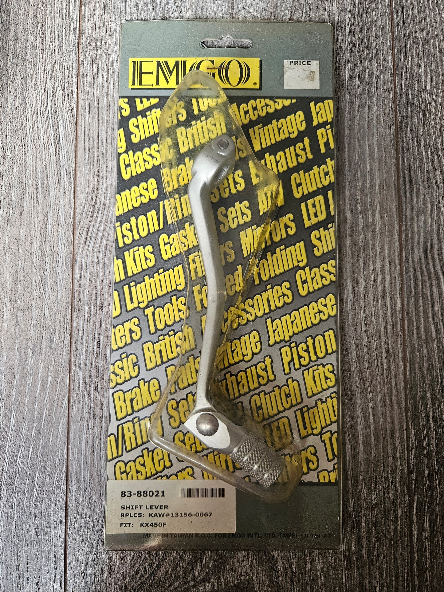 Kawasaki KX450F Gear / Shift Lever