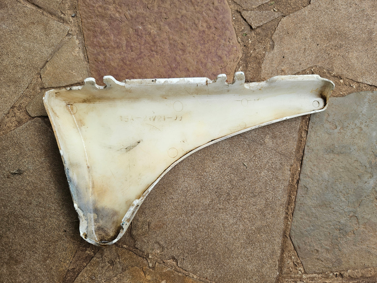 Yamaha XT200 Right Side Cover