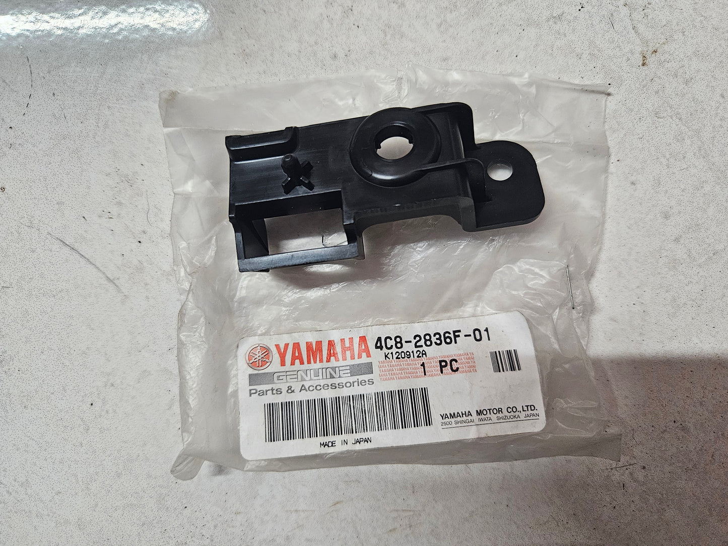 Yamaha YZF-R1 YZFR1 R1 Fairing Bracket