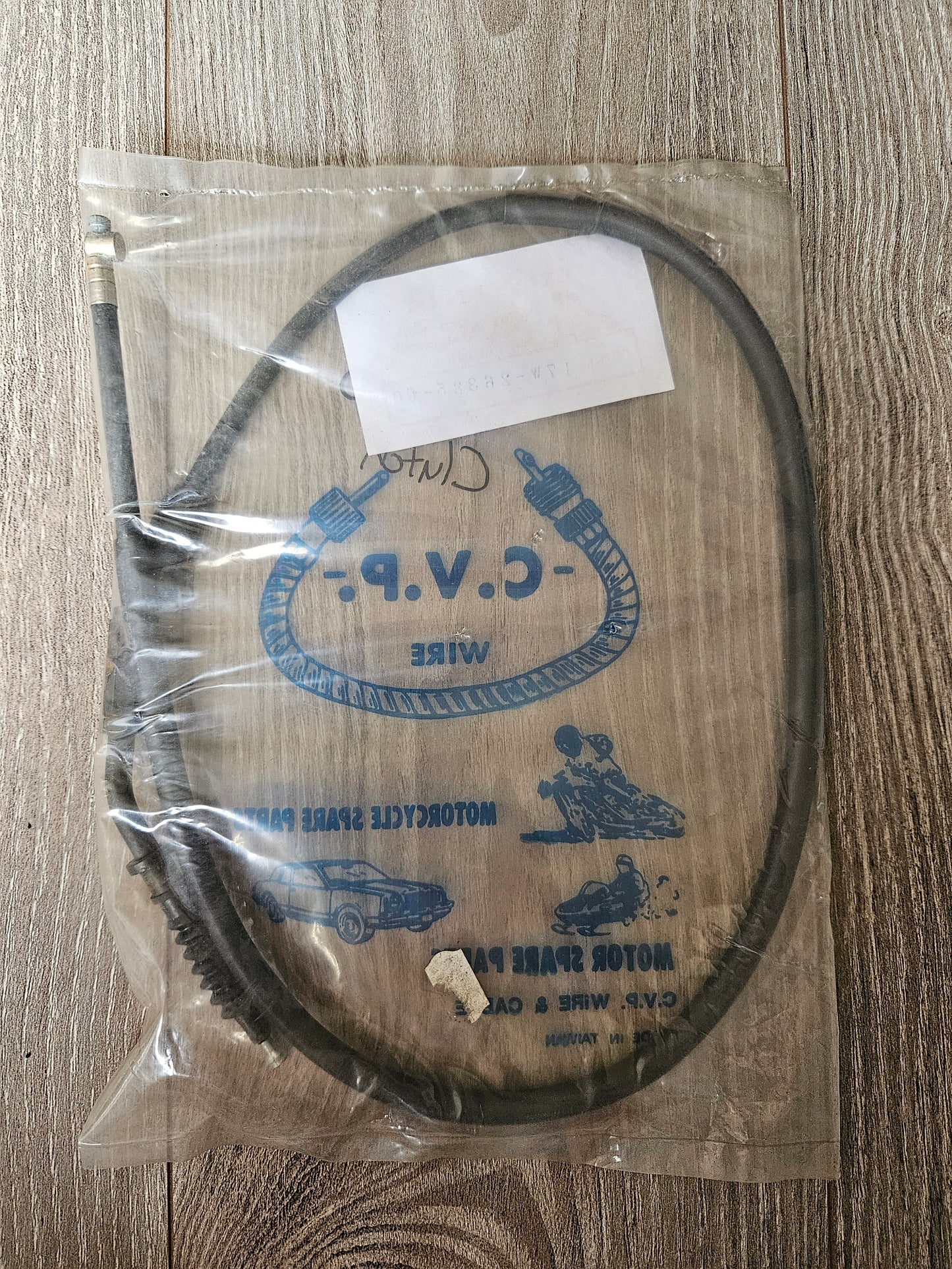 Yamaha DT50 Clutch Cable