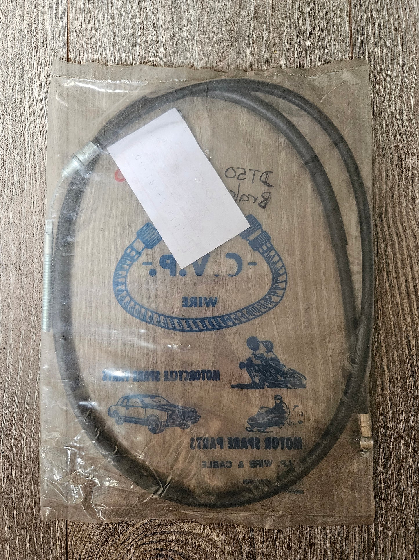 Yamaha DT50 Brake Cable
