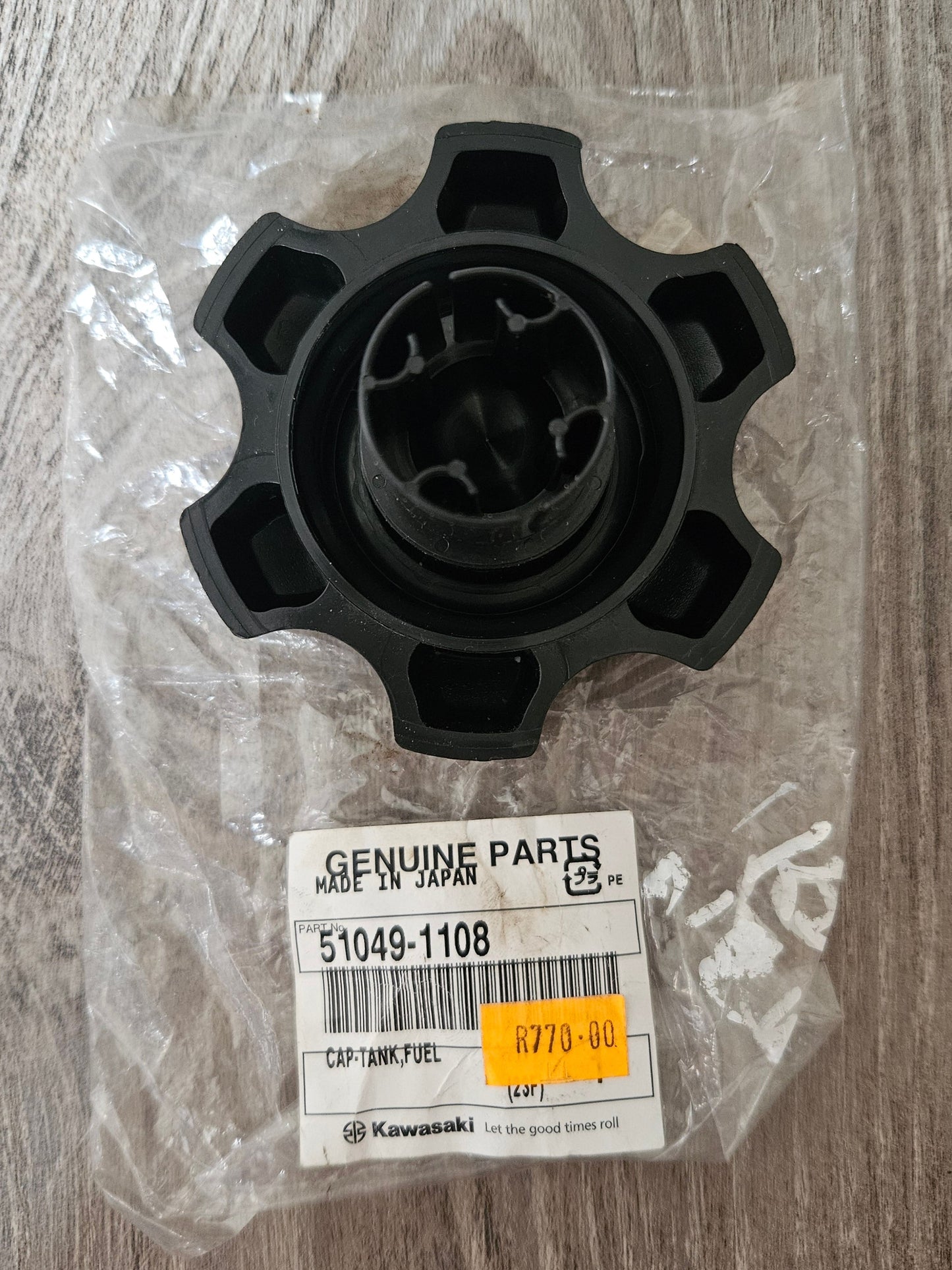 Kawasaki KX80 KDX200 KDX220R KLX300R KX500 Fuel Cap