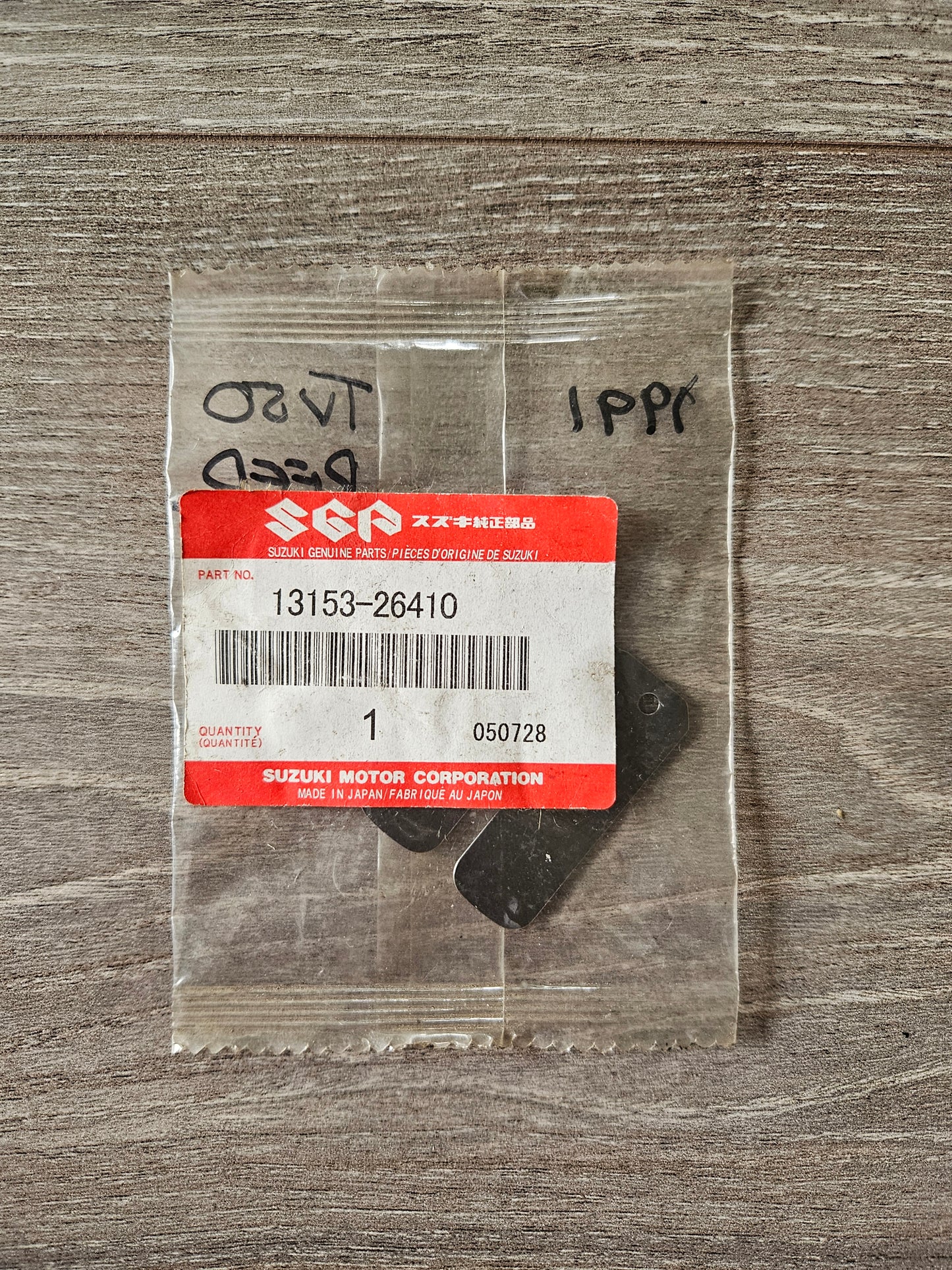 Suzuki TV50 Reed Valve