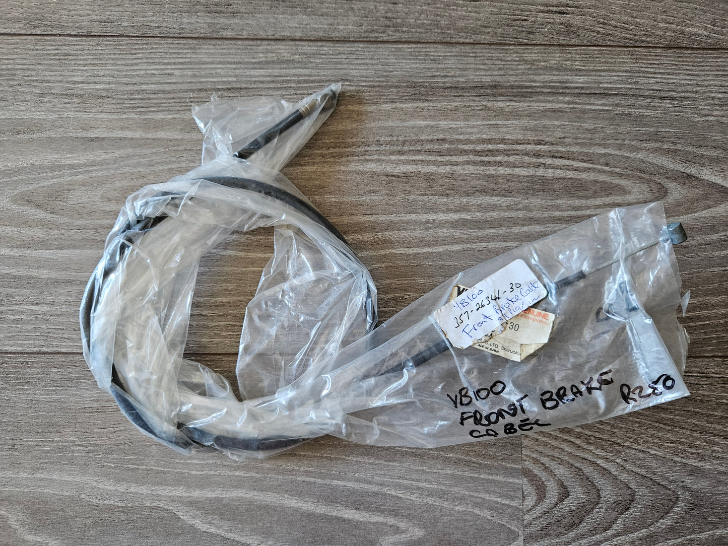 Yamaha YB100 Front Brake Cable