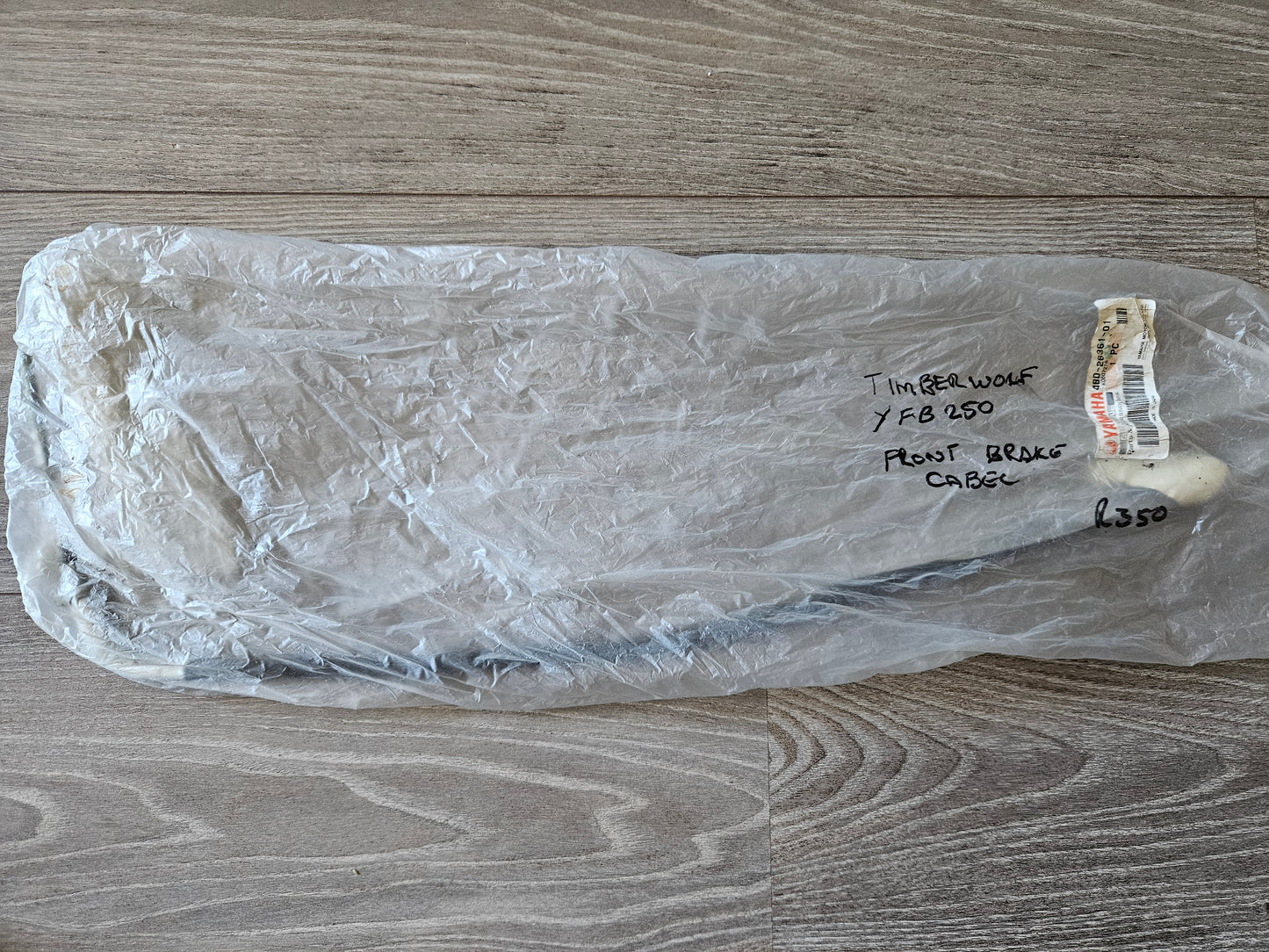 Yamaha YFB250 Timberwolf 250 Front Brake Cable