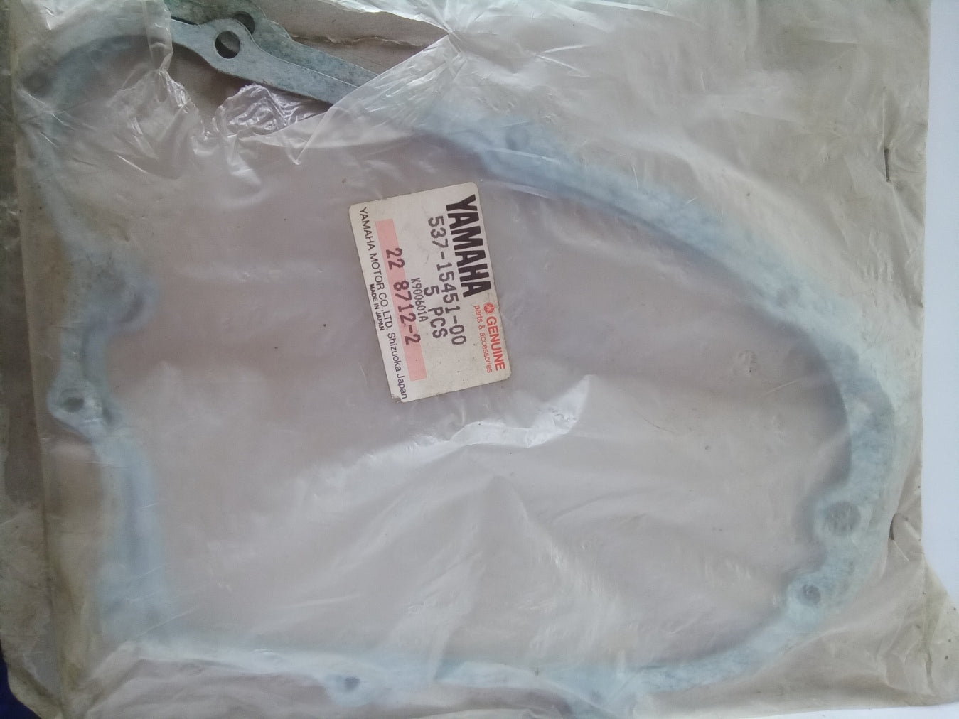 Yamaha MX125 TZ125 YZ100 YZ125 YZ125X YZ175 Right Crankcase / Clutch Cover Gasket