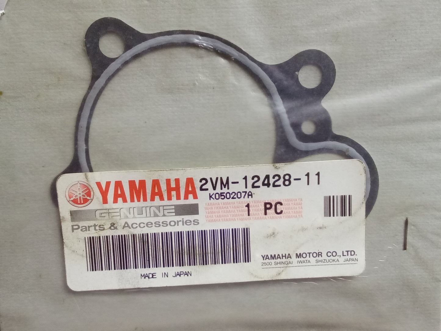 Yamaha YZ250 WR250Z YZ250LC YZF250LC Water Pump Gasket