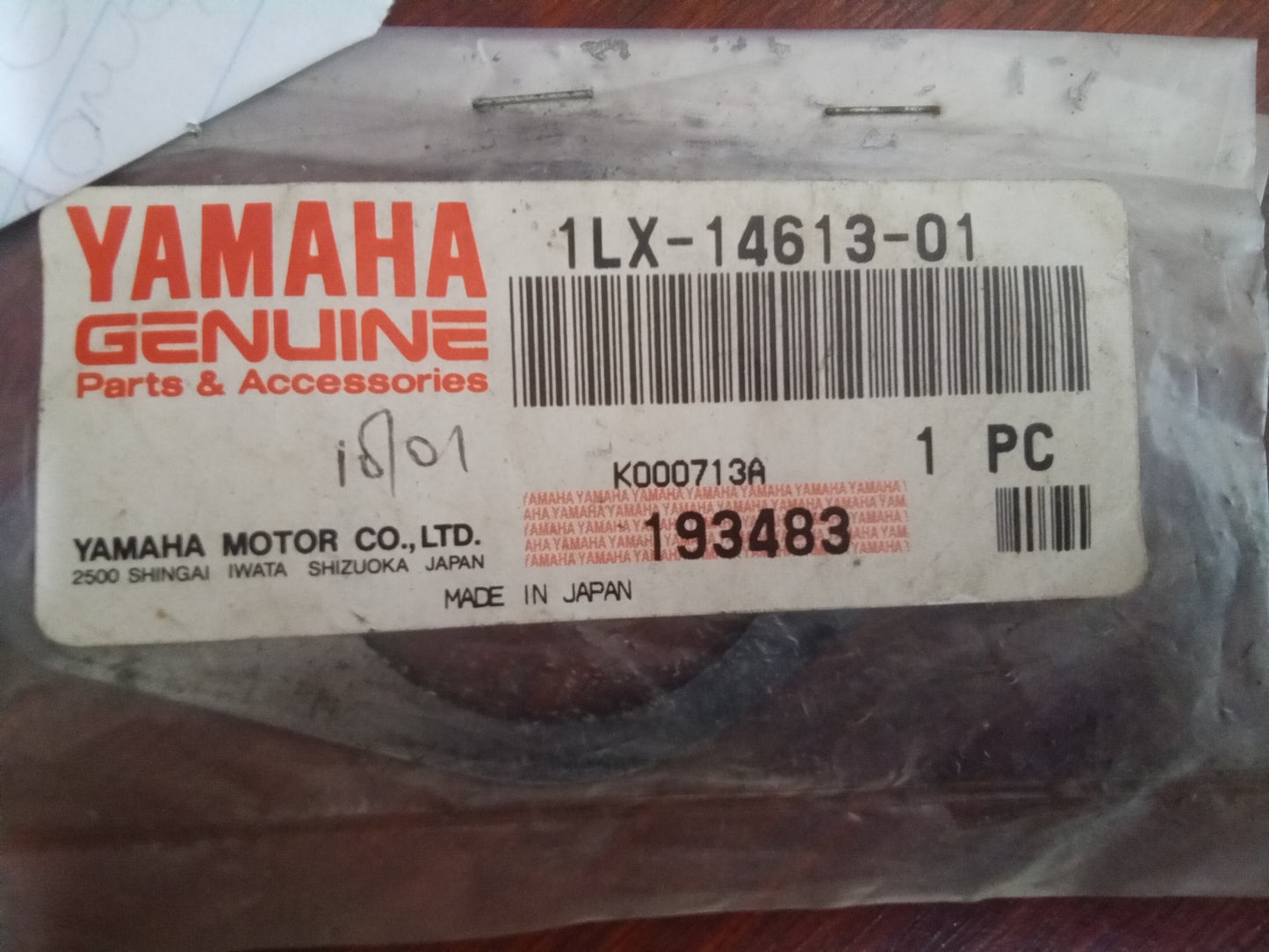 Yamaha YZ125 Exhaust Pipe Gasket