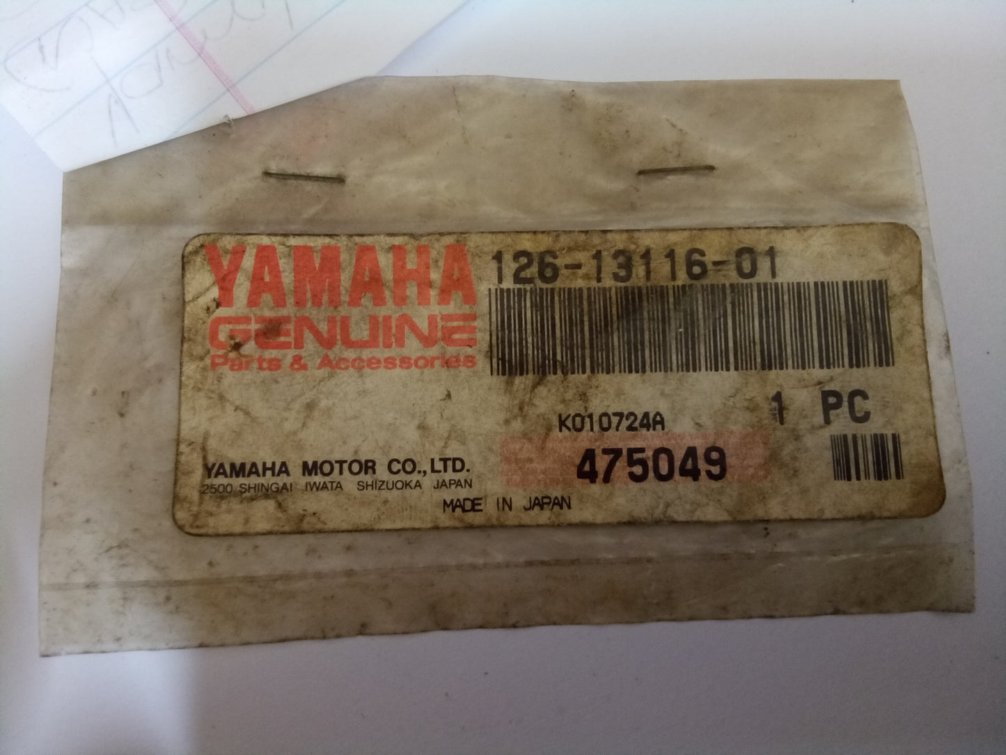 Yamaha AG100 AS2 AT1 AT2 Pump Case Gasket