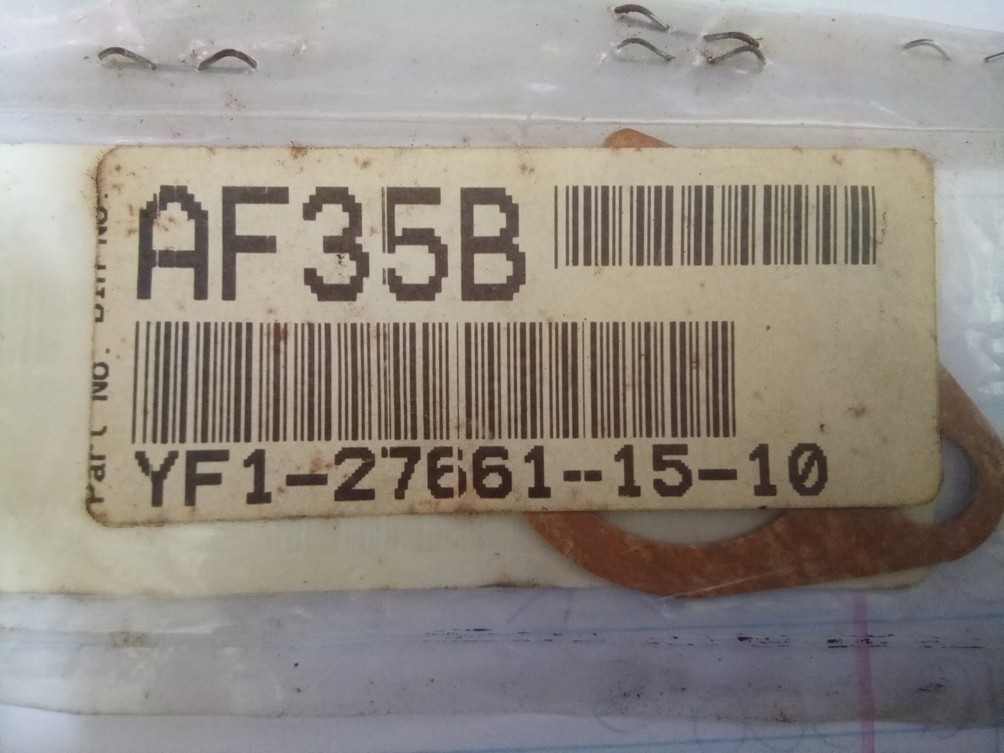 Yamaha EF1600 EF1600R EF2500 EF2500R YG300S YP20G Gasket