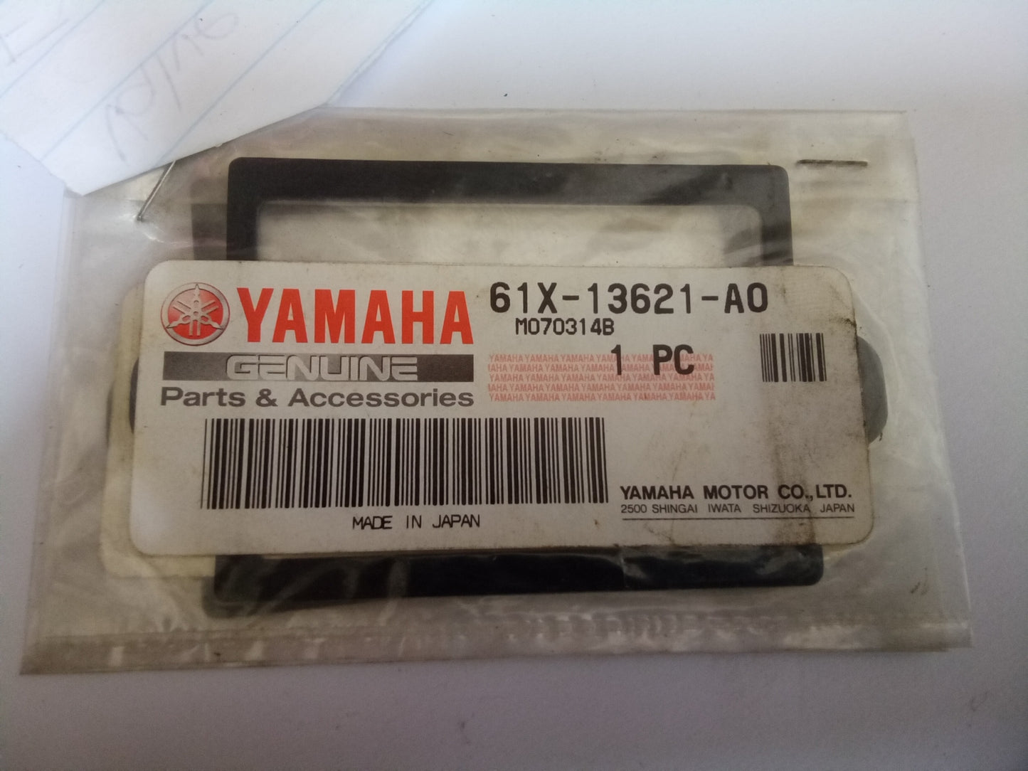 Yamaha FX700 RA700 SJ700 WB700 WRA700S Valve Seat Gasket