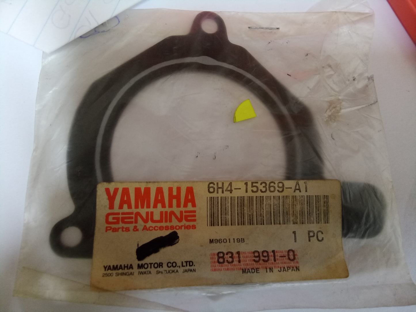Yamaha 40 / 50 Oil Seal Housing Gasket
