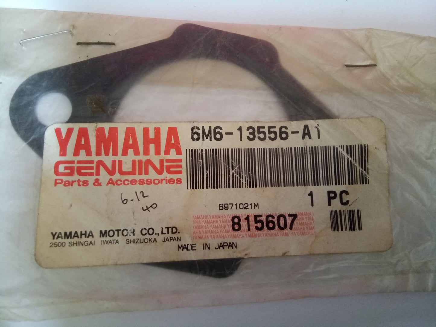 Yamaha WRA700 WRB650 WRB700 SJ650 WR650 RA700 WB700 FX700 Manifold Gasket