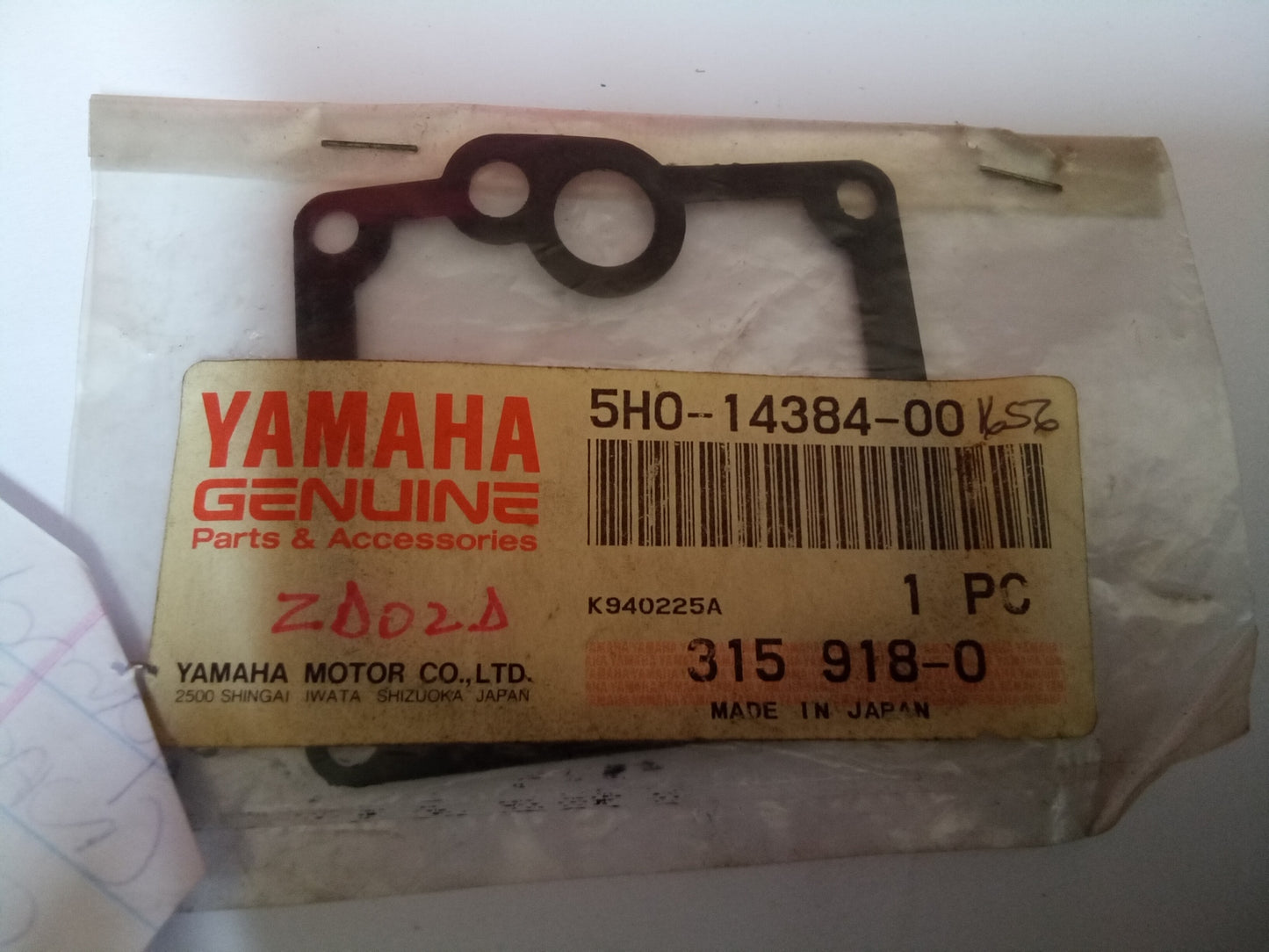 Yamaha SR125 BW200 XT125 XT200 Float Chamber Gasket