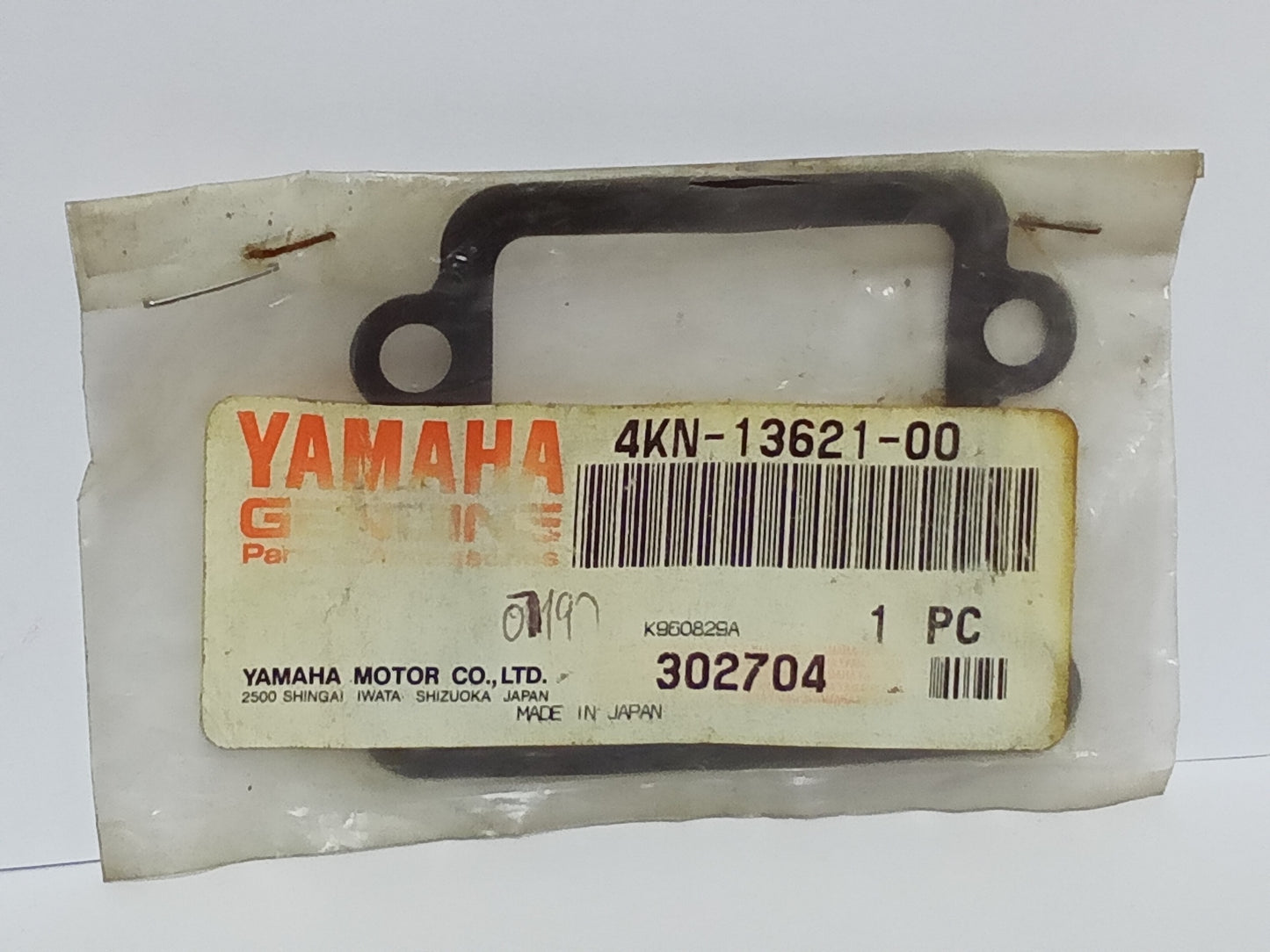 Yamaha CW50 Valve Seat Gasket