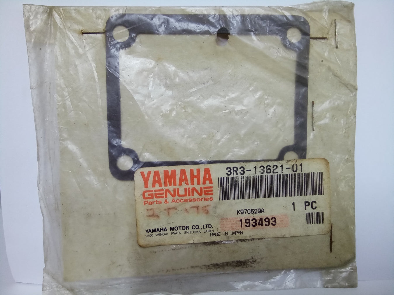 Yamaha IT175 YZ125 Valve Seat Gasket