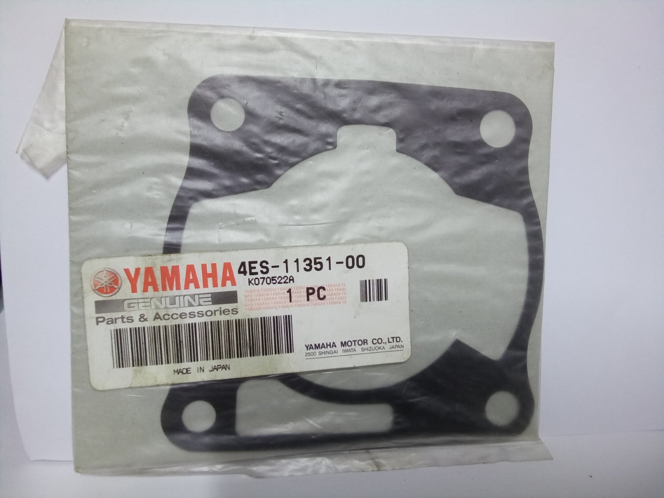 Yamaha YZ80 YZ85 Cylinder Base Gasket