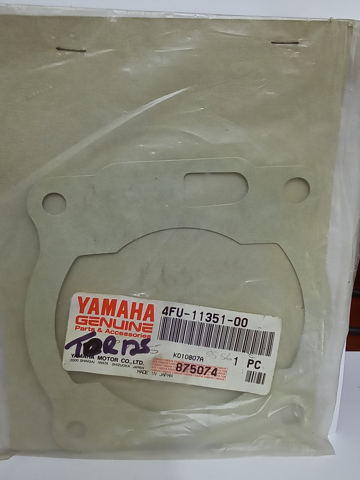 Yamaha DT125 TZR125 TDR125 Cylinder Base Gasket