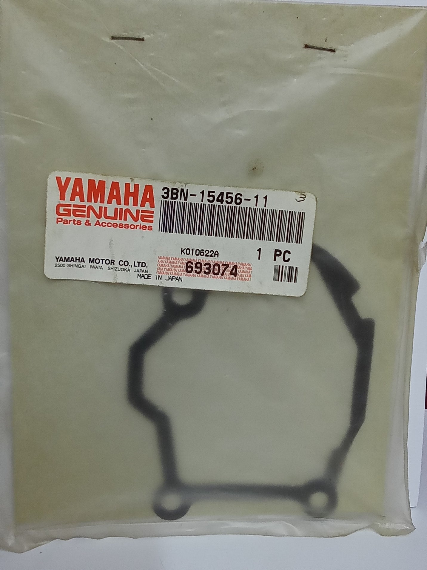 Yamaha DT125R Oil Pump Cover Gasket