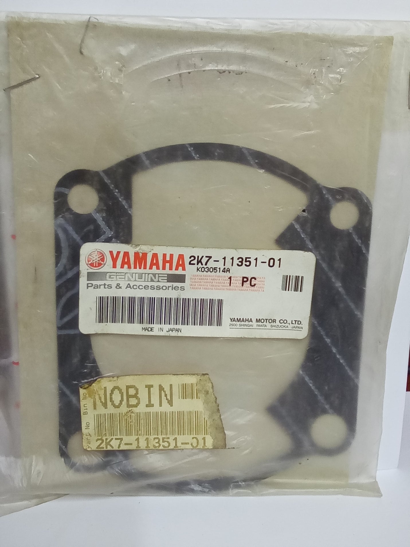 Yamaha IT250 YZ250 Cylinder Base Gasket