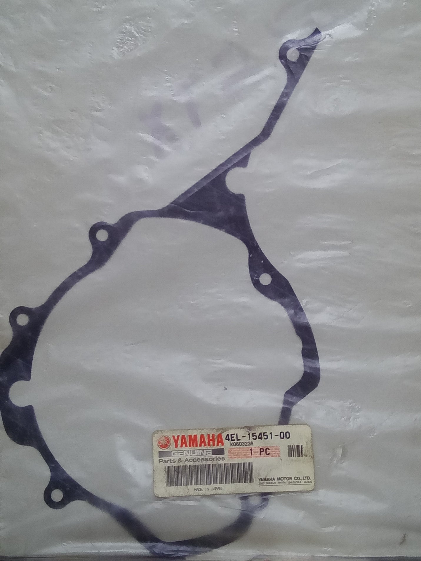 Yamaha TT250 TT350 XT250 XT350 Clutch Cover Gasket
