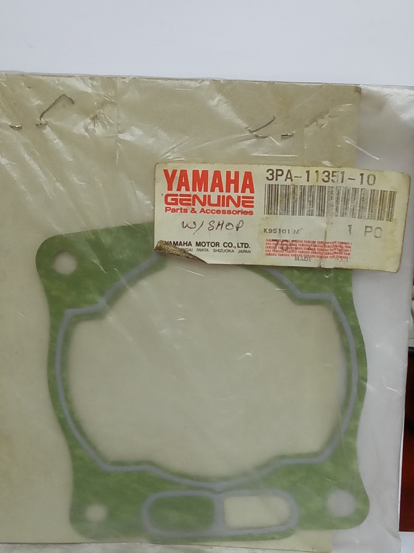 Yamaha TZR125 Cylinder Gasket