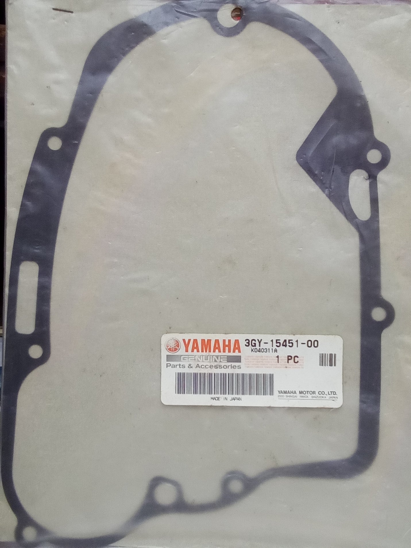 Yamaha AG100H AT1 AT2 RXS100 DT125 Clutch Cover Gasket