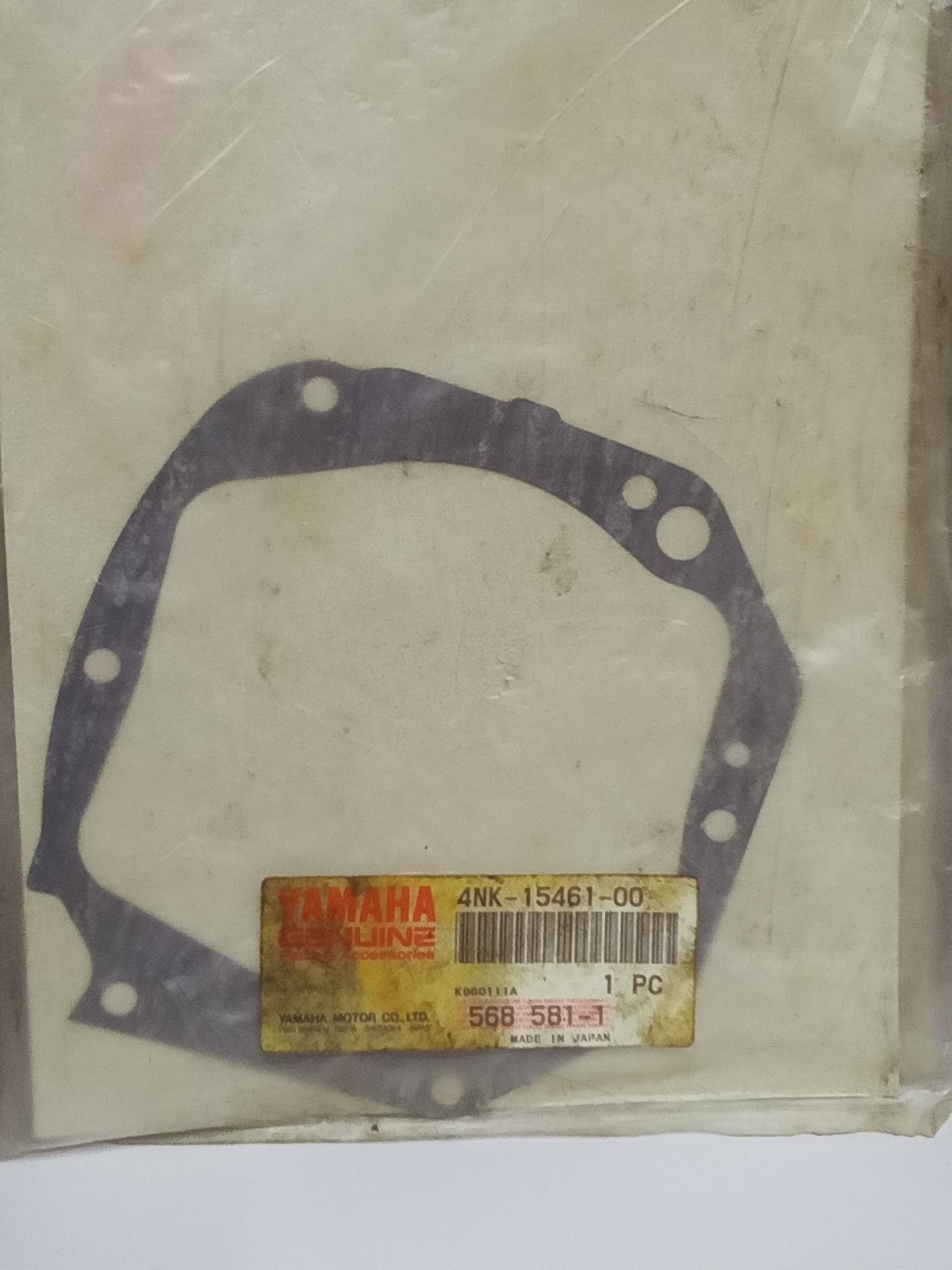 Yamaha XVZ1300 Crankcase / Clutch Cover Gasket