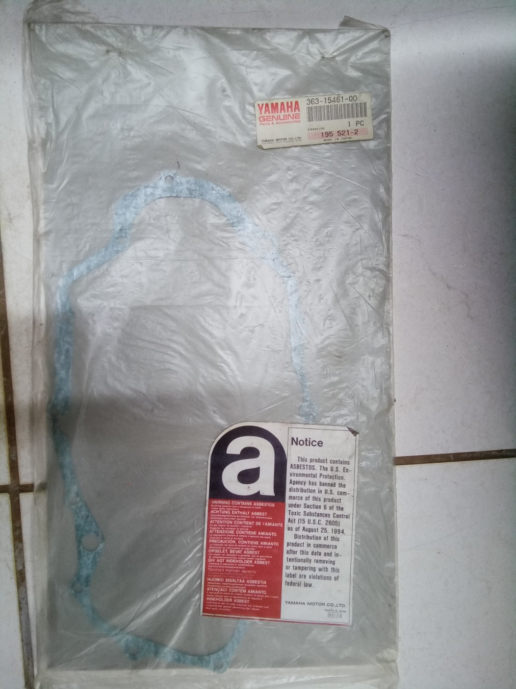 Yamaha DT360 MX360 SC500 Clutch Cover Gasket