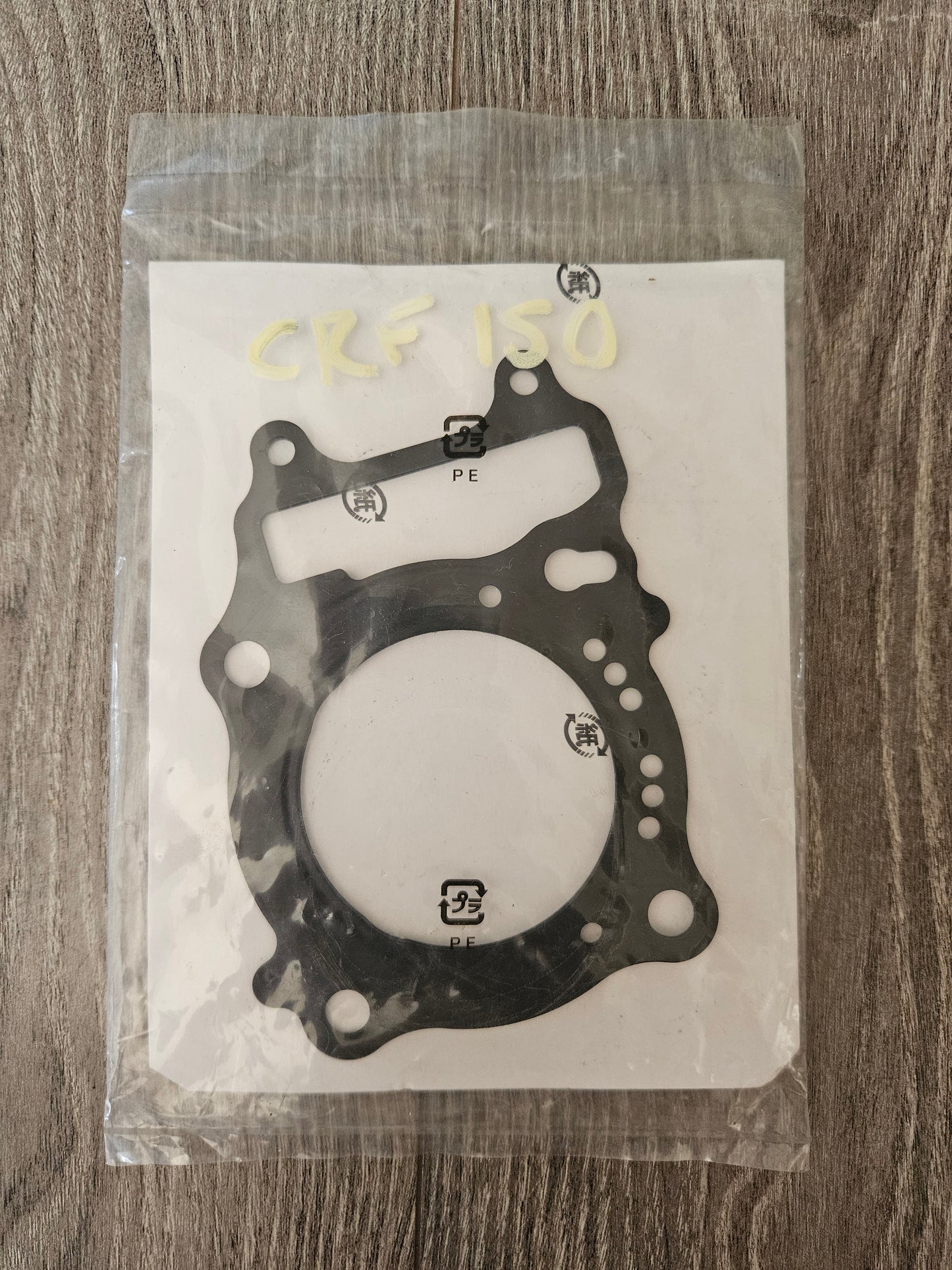 Honda CRF150R CRF150 Cylinder Head Gasket