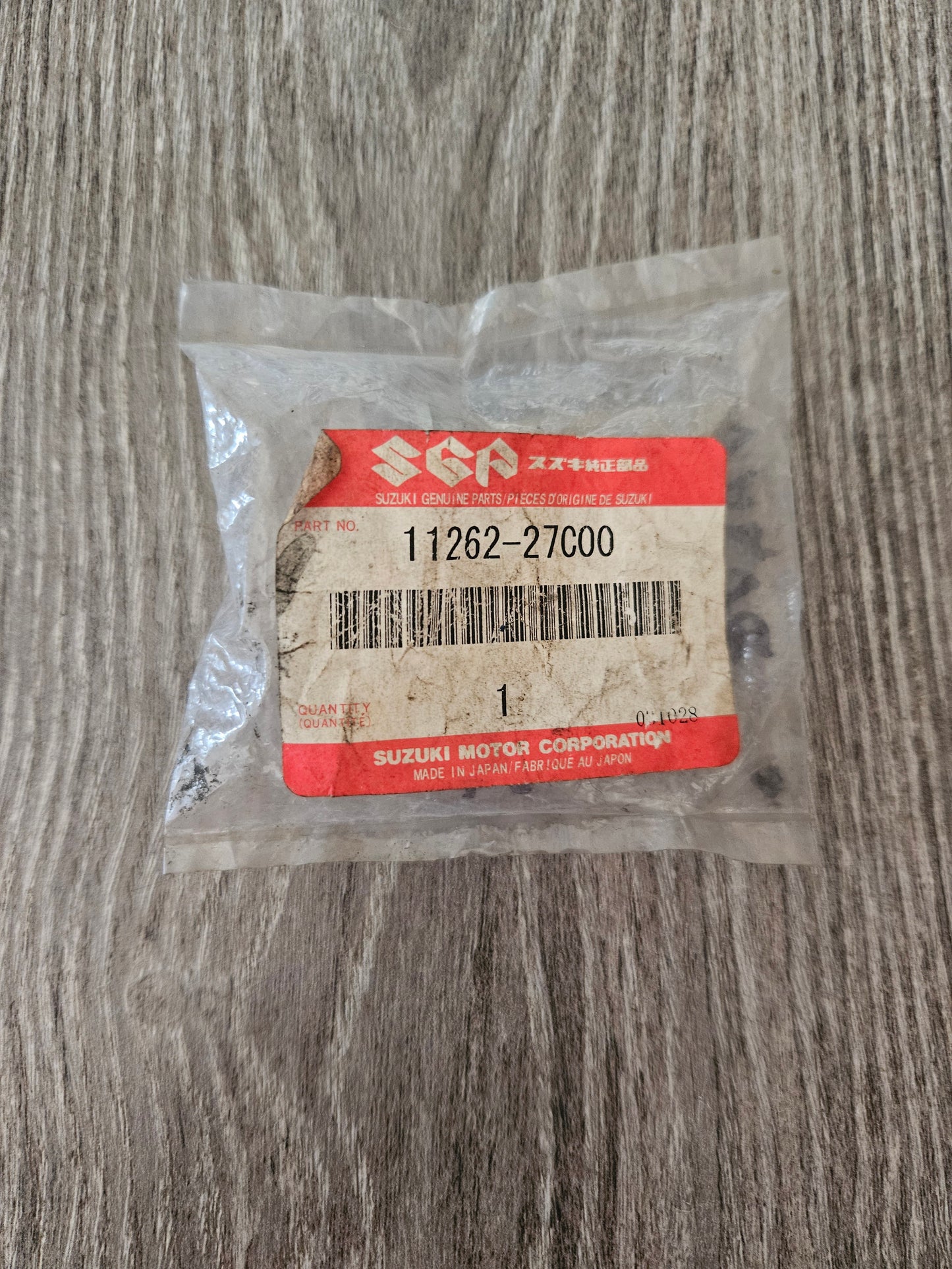 Suzuki RM125 Power Valve