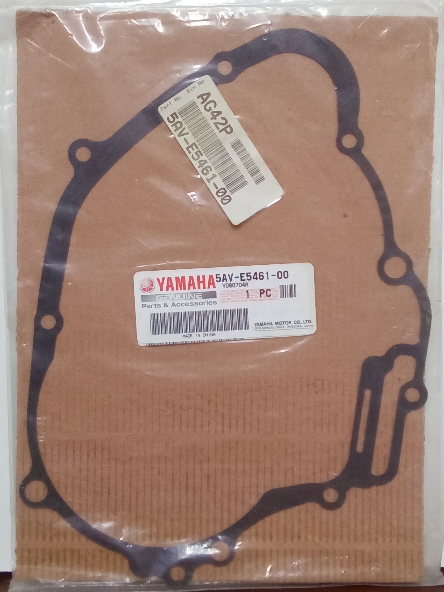 Yamaha T105SE TT-R100E Crypton Clutch Cover Gasket