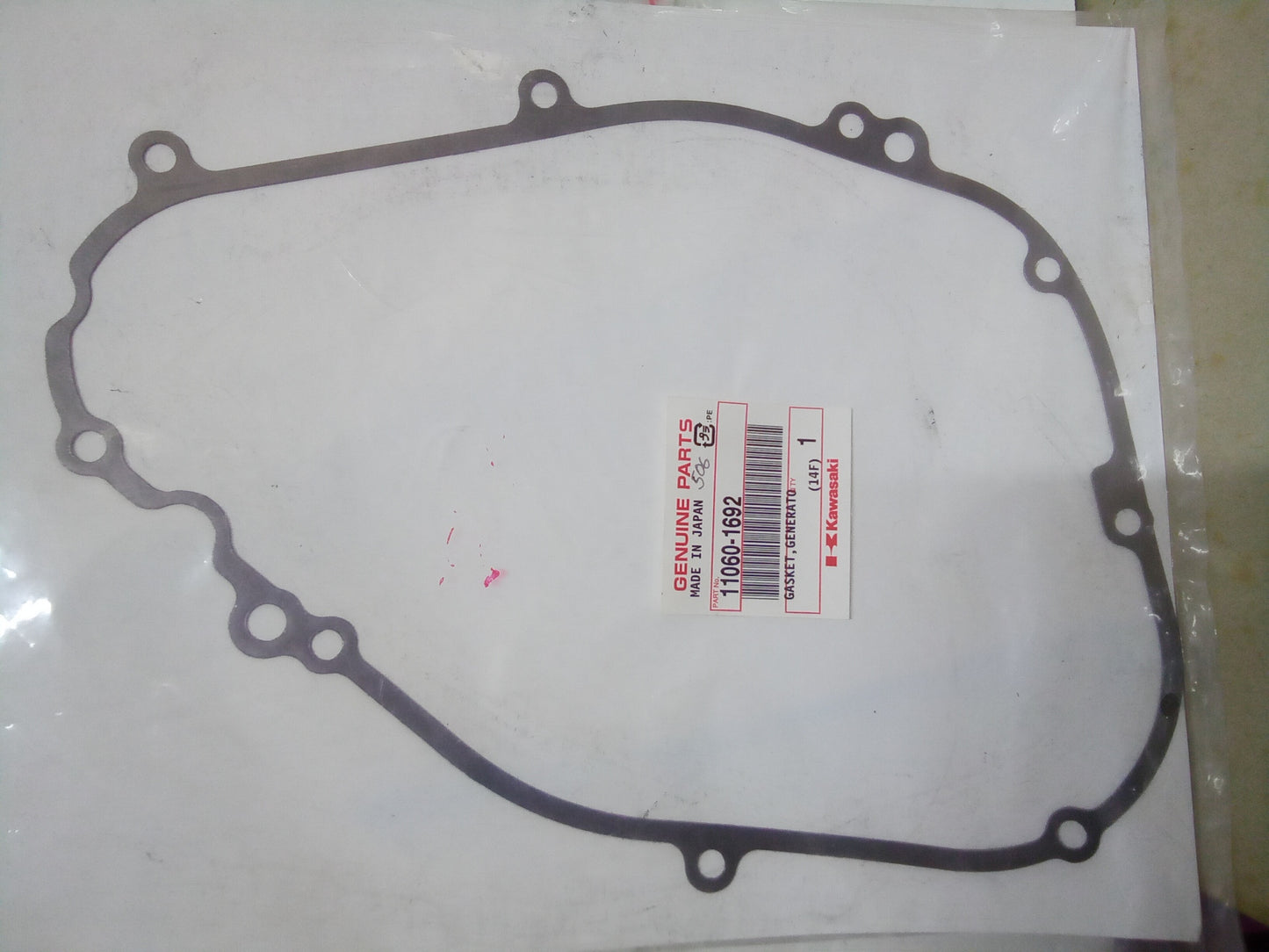 Kawasaki KLR650 Generator Case Gasket