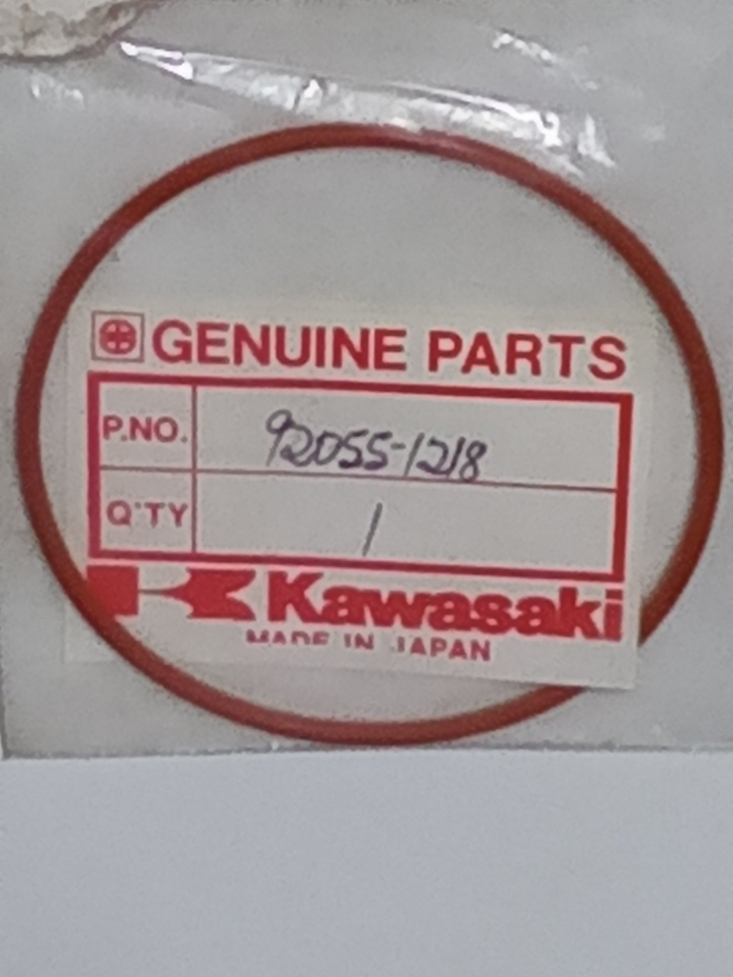 Kawasaki AR125 O'Ring (0.66.6mm)