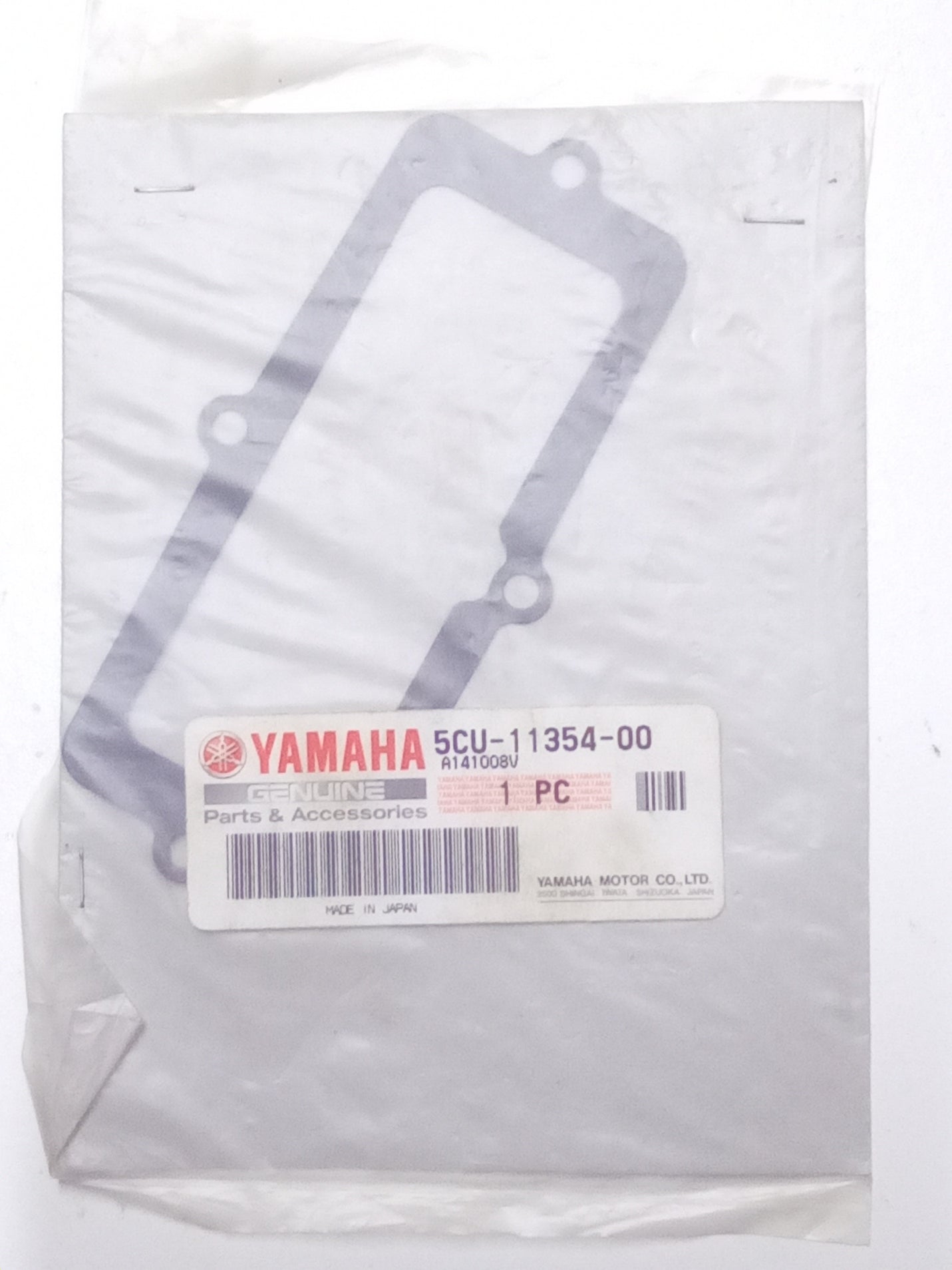 Yamaha YZ250 YZ250X Power Valve Cover Gasket