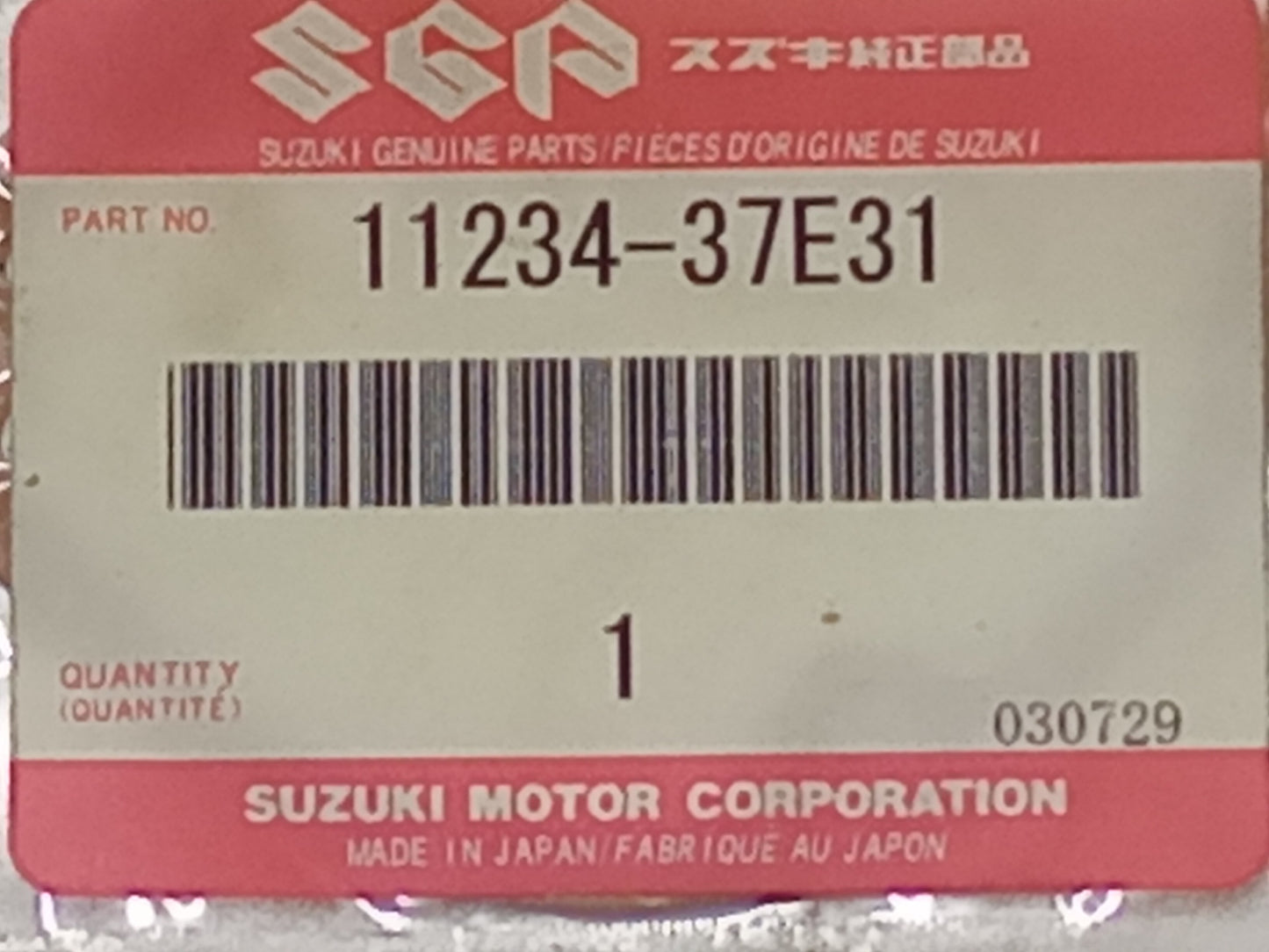 Suzuki RM250 RMZ250 Power Valve Cover Gasket