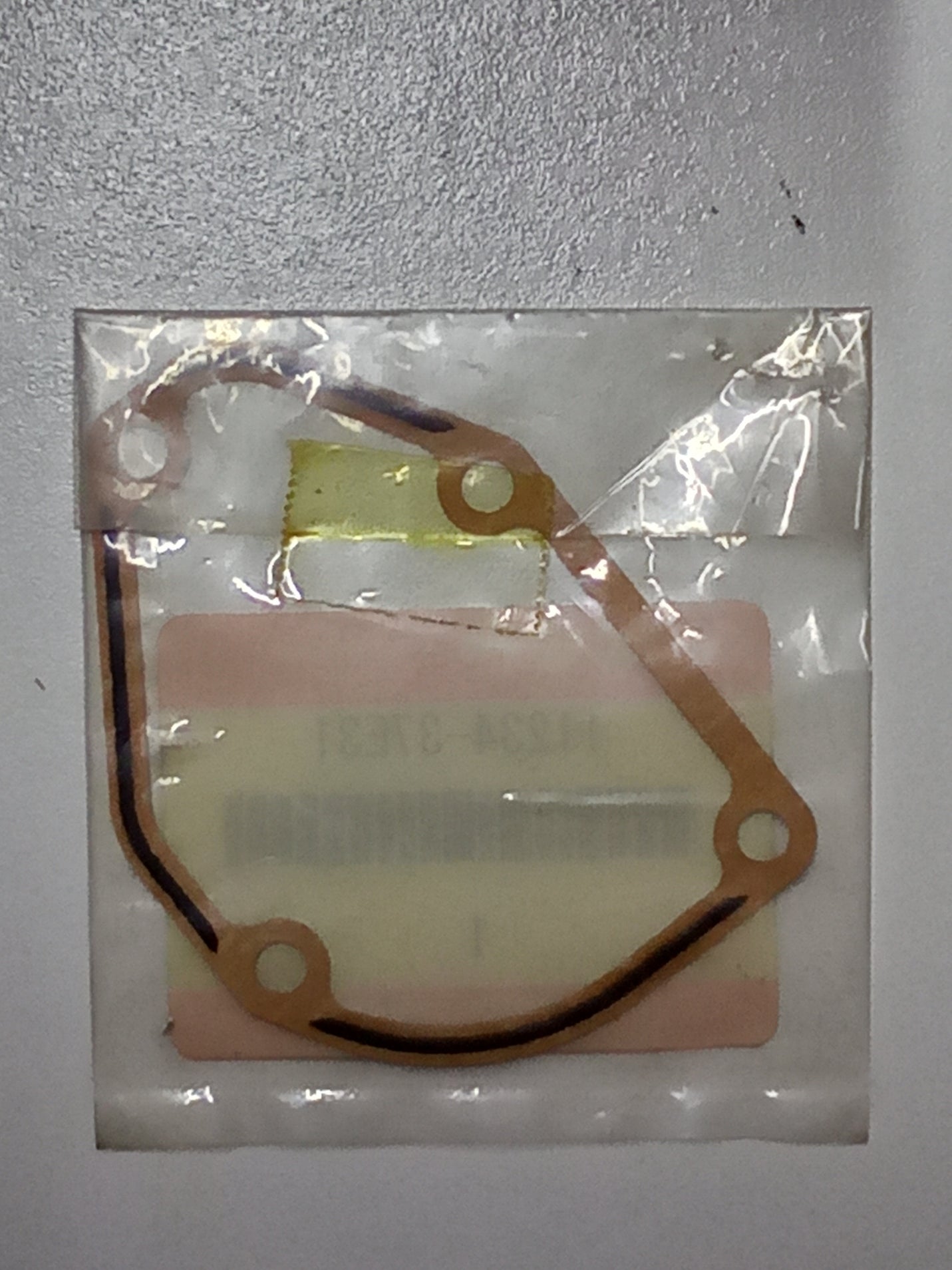 Suzuki RM250 RMZ250 Power Valve Cover Gasket