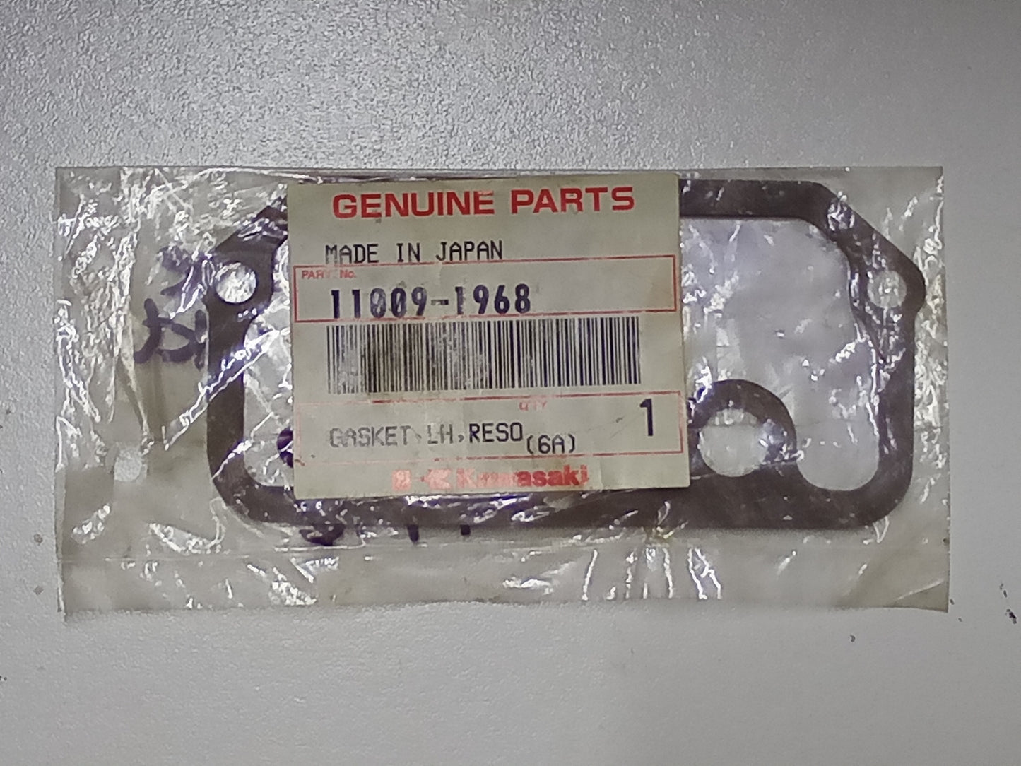 Kawasaki KDX200 Power Valve Cover Gasket