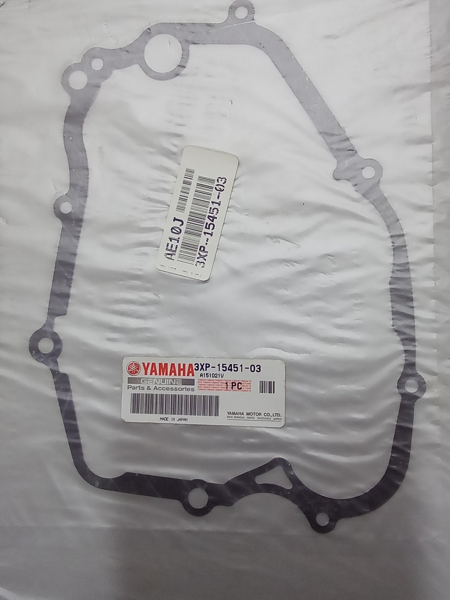 Yamaha WR200 Clutch Cover Gasket