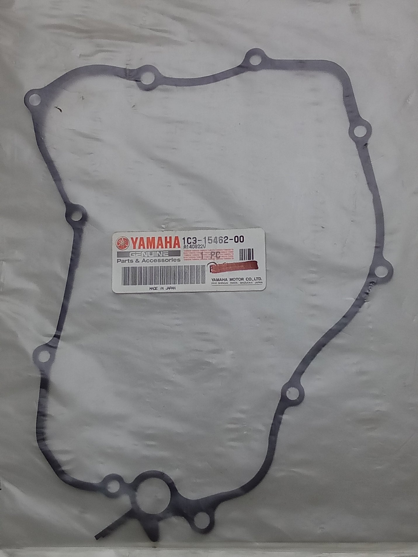 Yamaha YZ125 YZ125X Clutch Cover Gasket