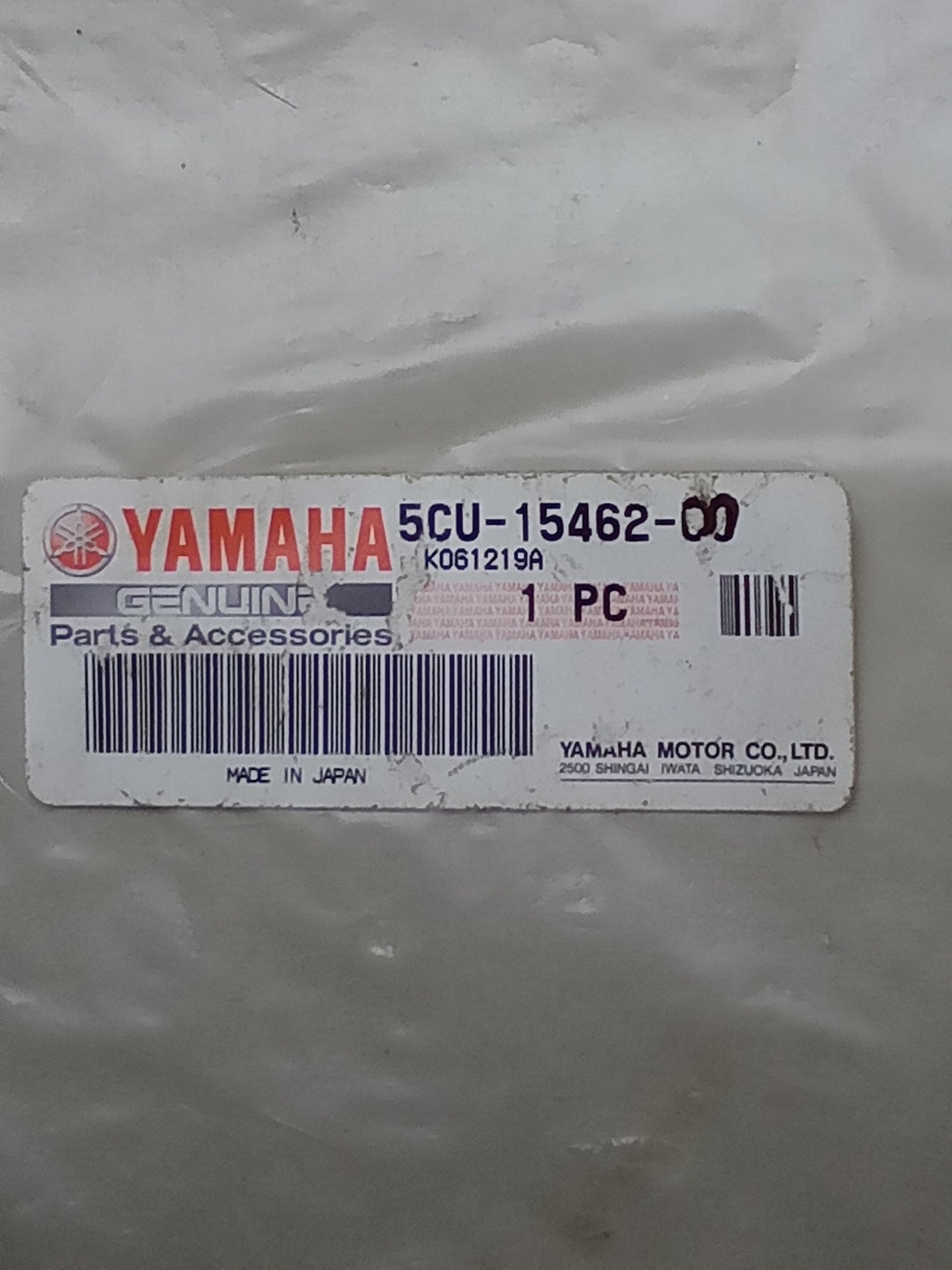 Yamaha YZ250 YZ250X Clutch Cover Gasket