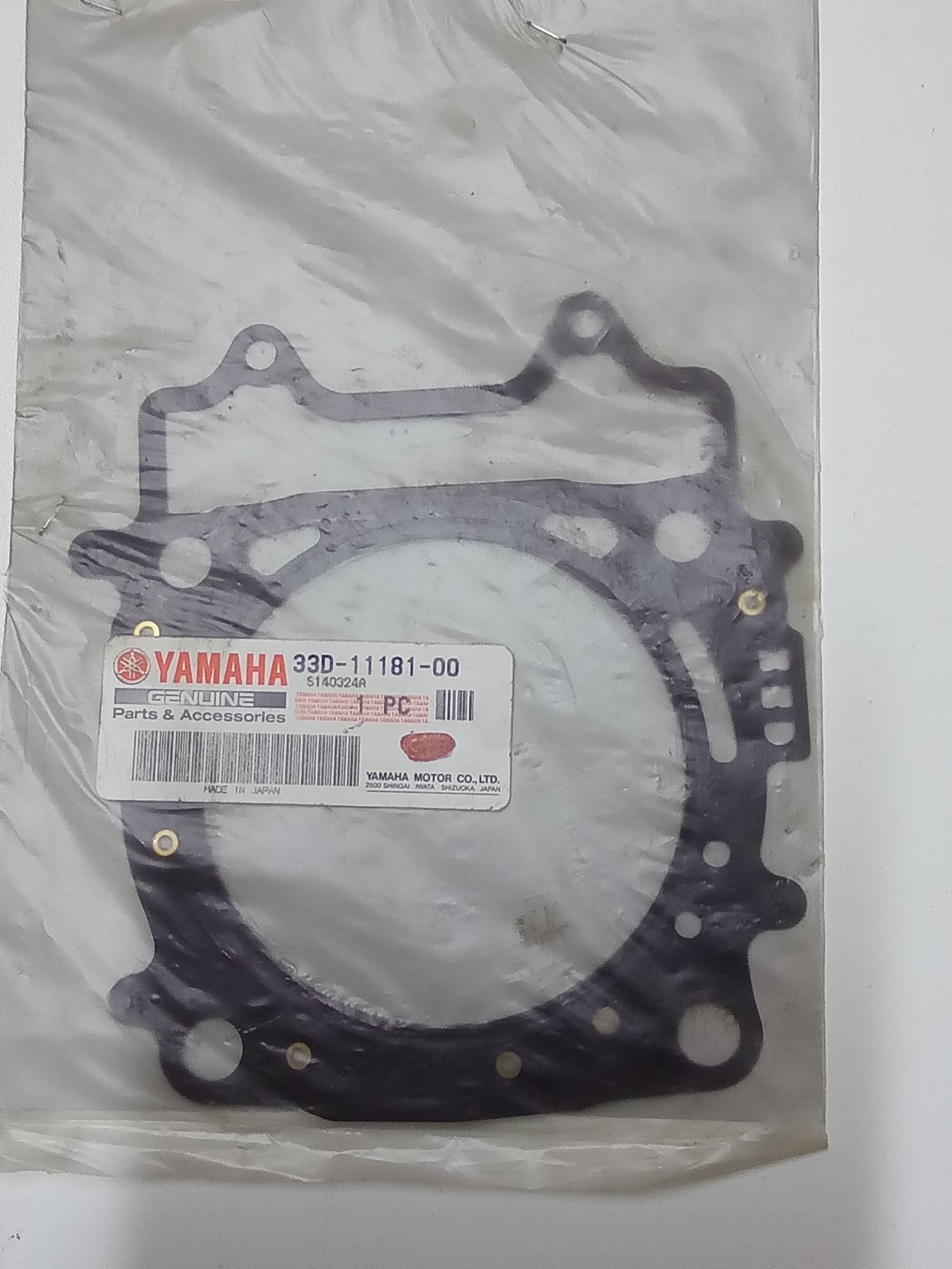 Yamaha WR450F YZ450F YZ450FX Cylinder Head Gasket
