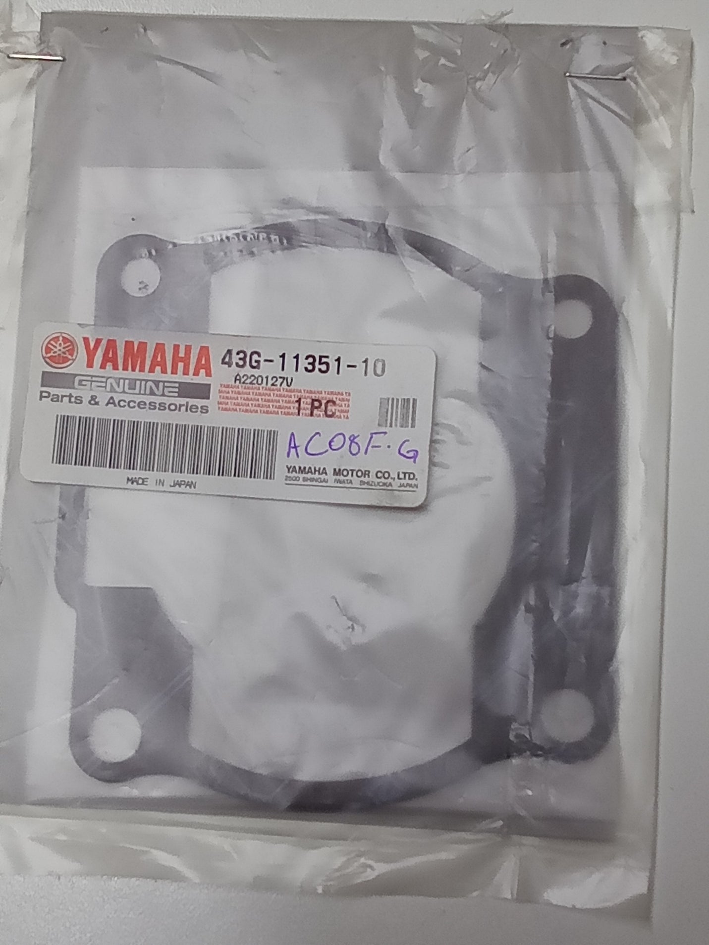 Yamaha IT200 Base Gasket