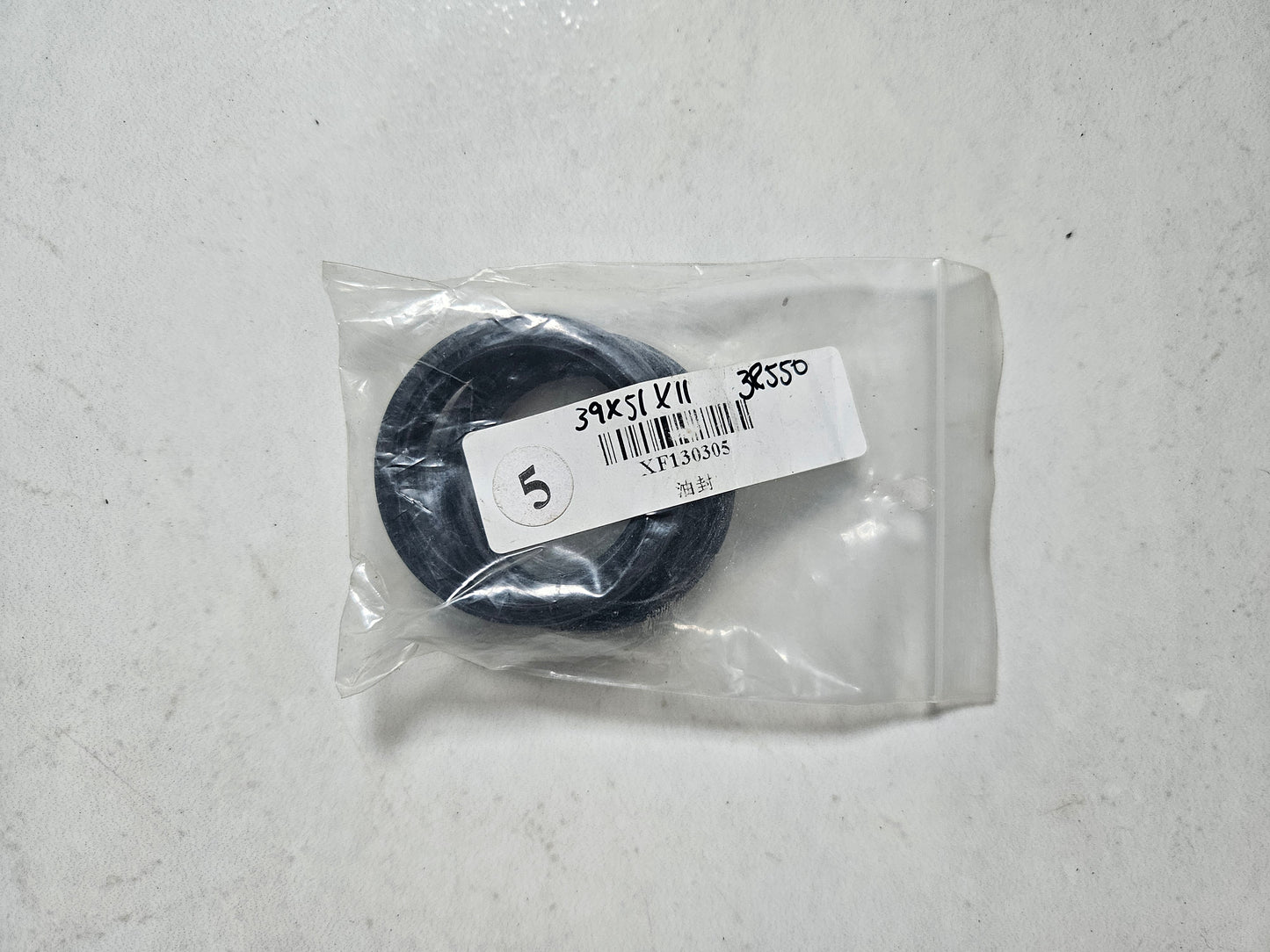 Kawasaki ZR550 Zephyr 550 Fork Seals