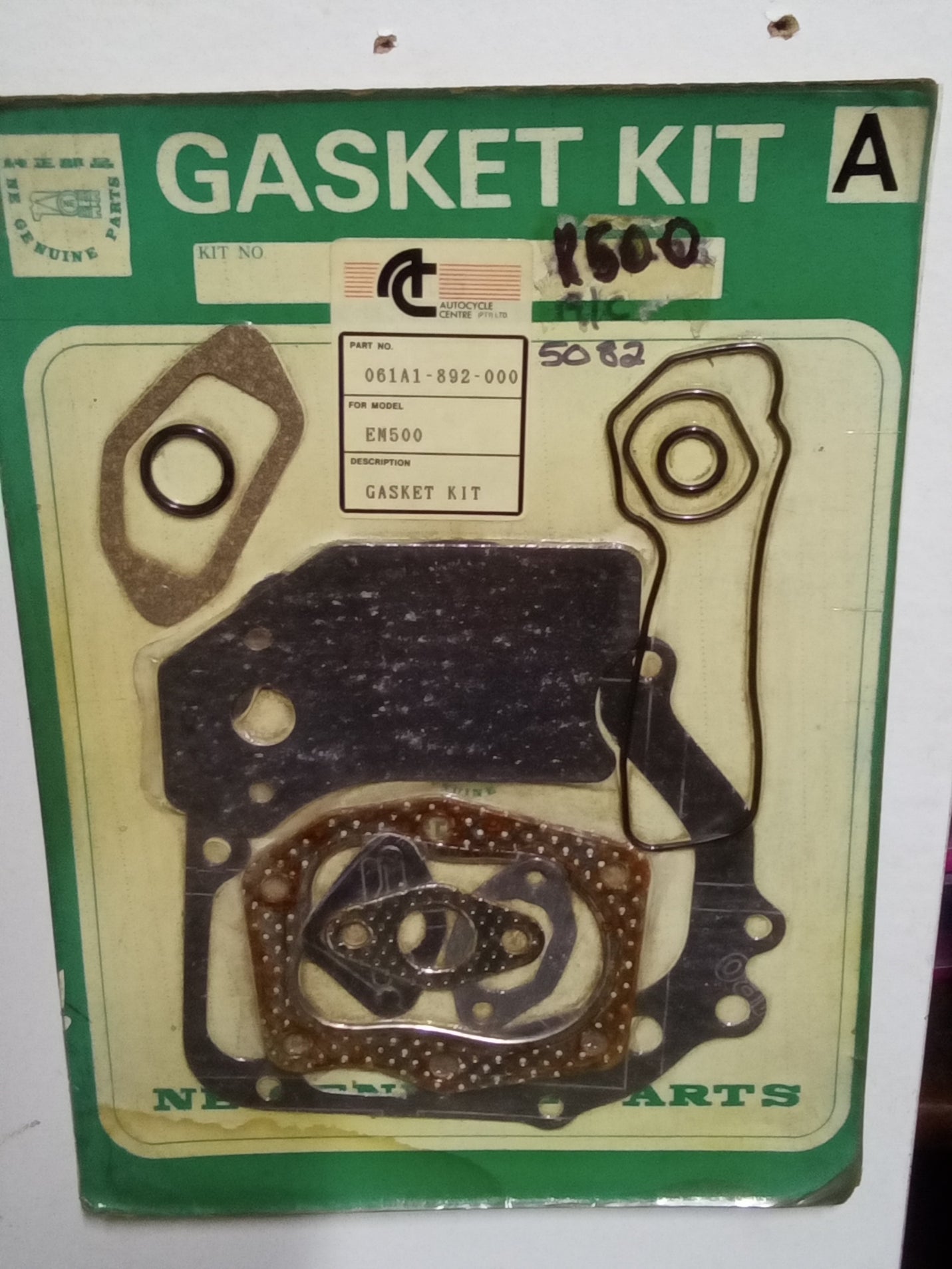 Honda EM500 Generator Complete Gasket Set